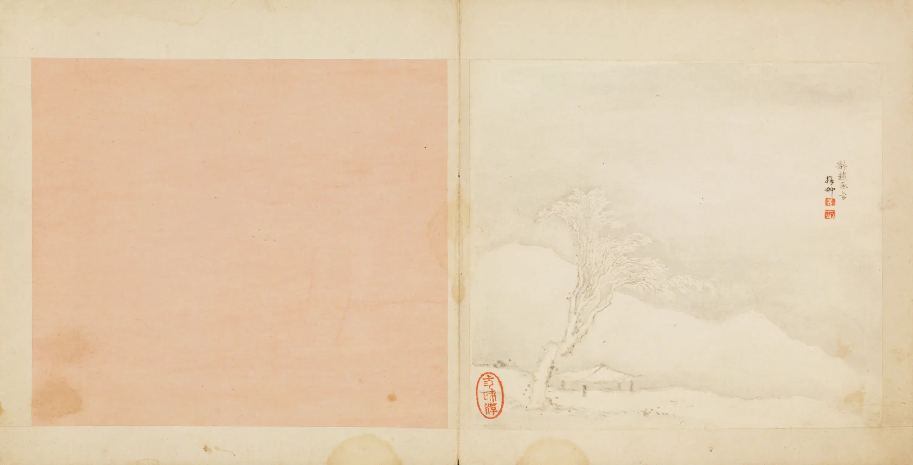 清代【梅翀】《仿古山水册》 第1张