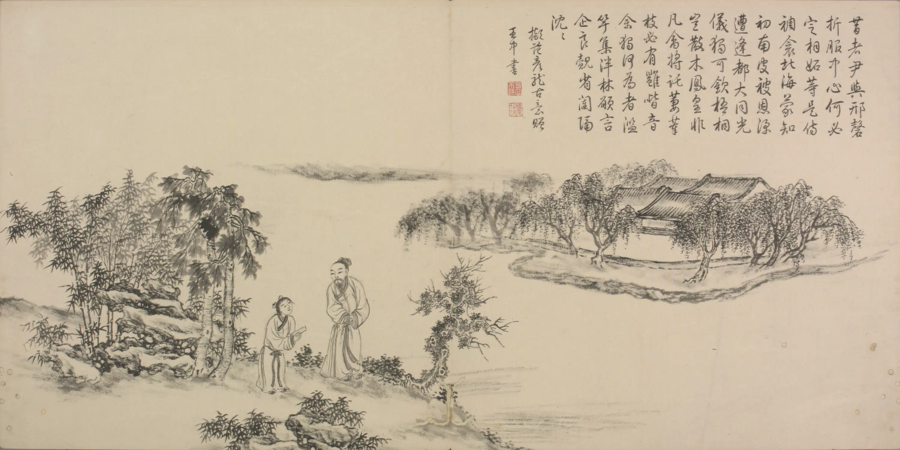 清代【董邦达】《画弘历和江文通诗意图册(30开)》 第20张 清代【董邦达】《画弘历和江文通诗意图册(30开)》 第20张