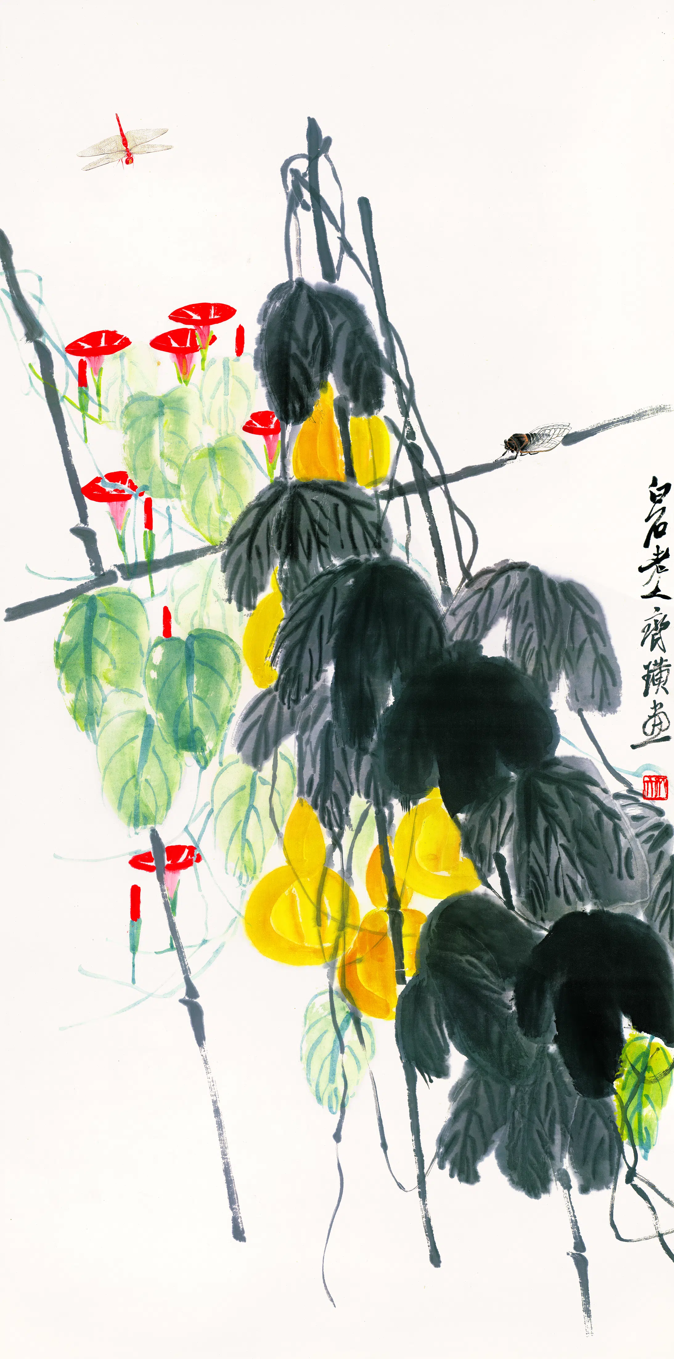 近现代【齐白石】《葫芦牵牛花》