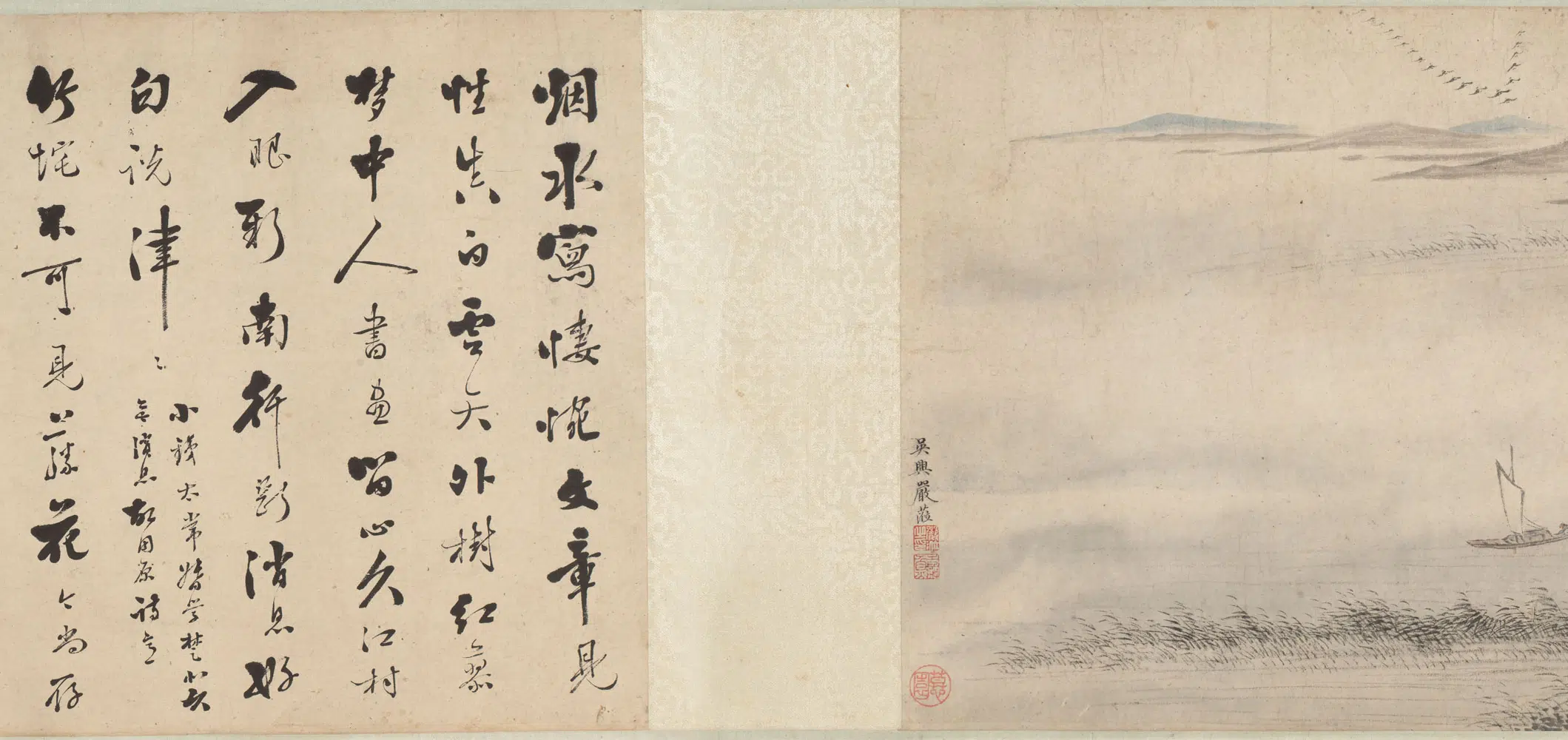 清代【严蒞】《潞水孤帆图卷》 第3张
