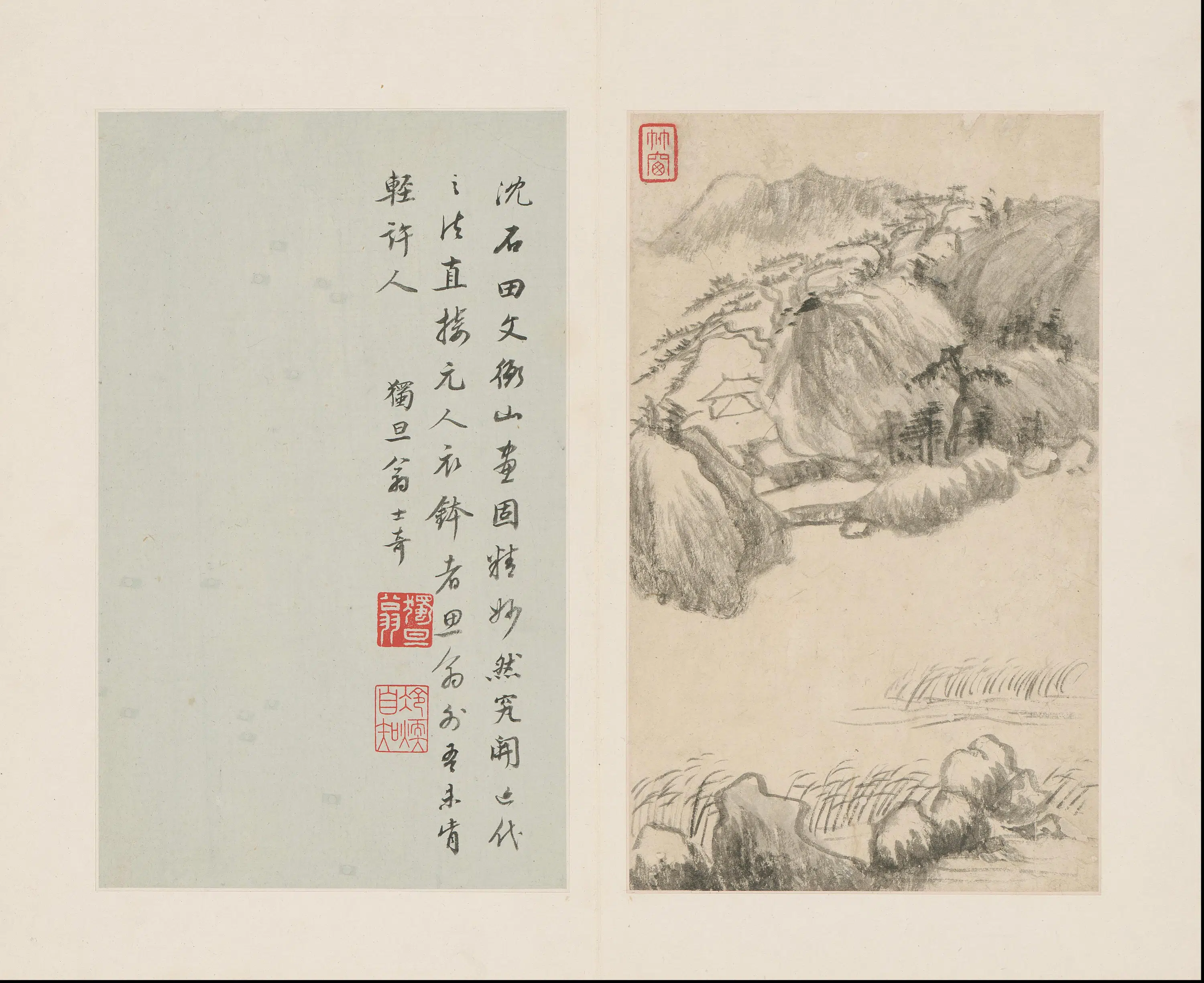 明朝【董其昌】《山水册（11开）》 第4张