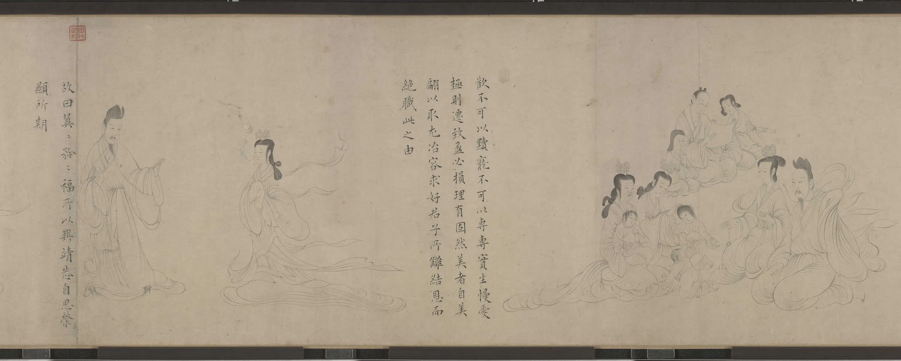 东晋【顾恺之 】《女史箴图卷（宋摹）》 第8张