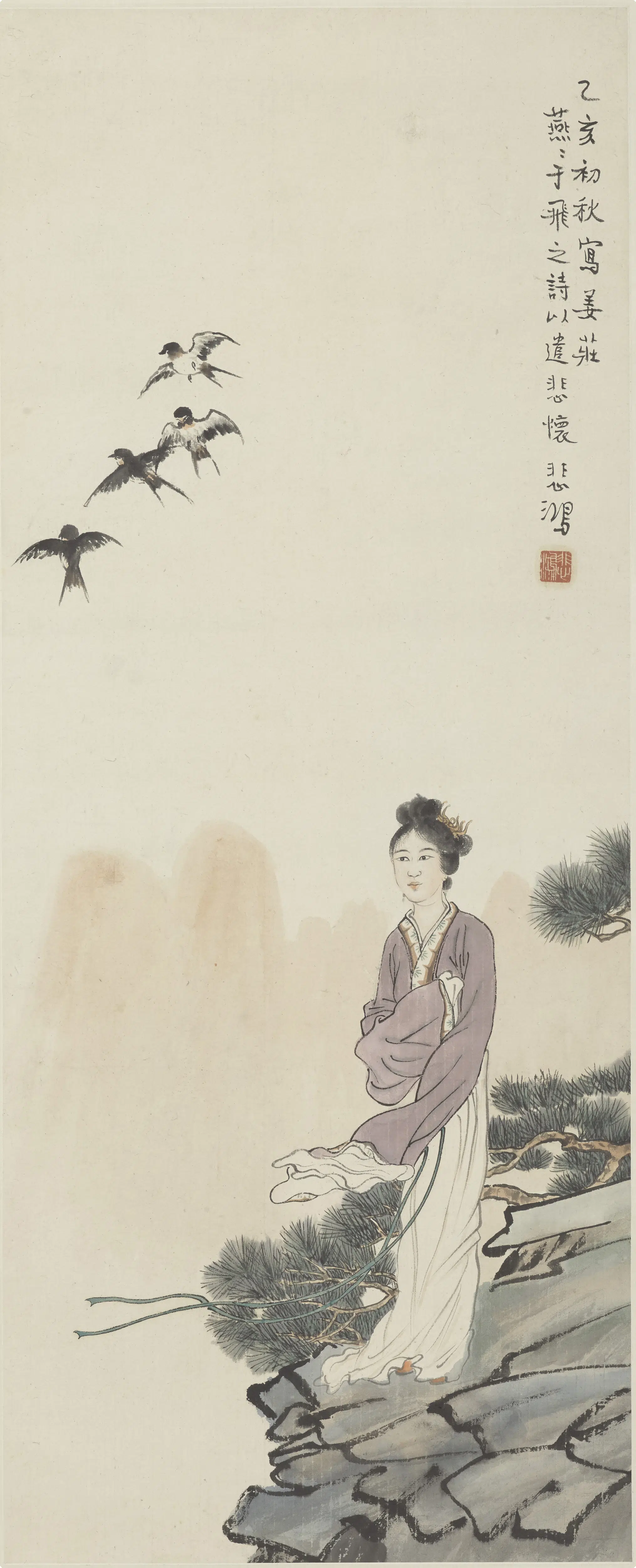 近现代【徐悲鸿】《燕燕于飞轴》