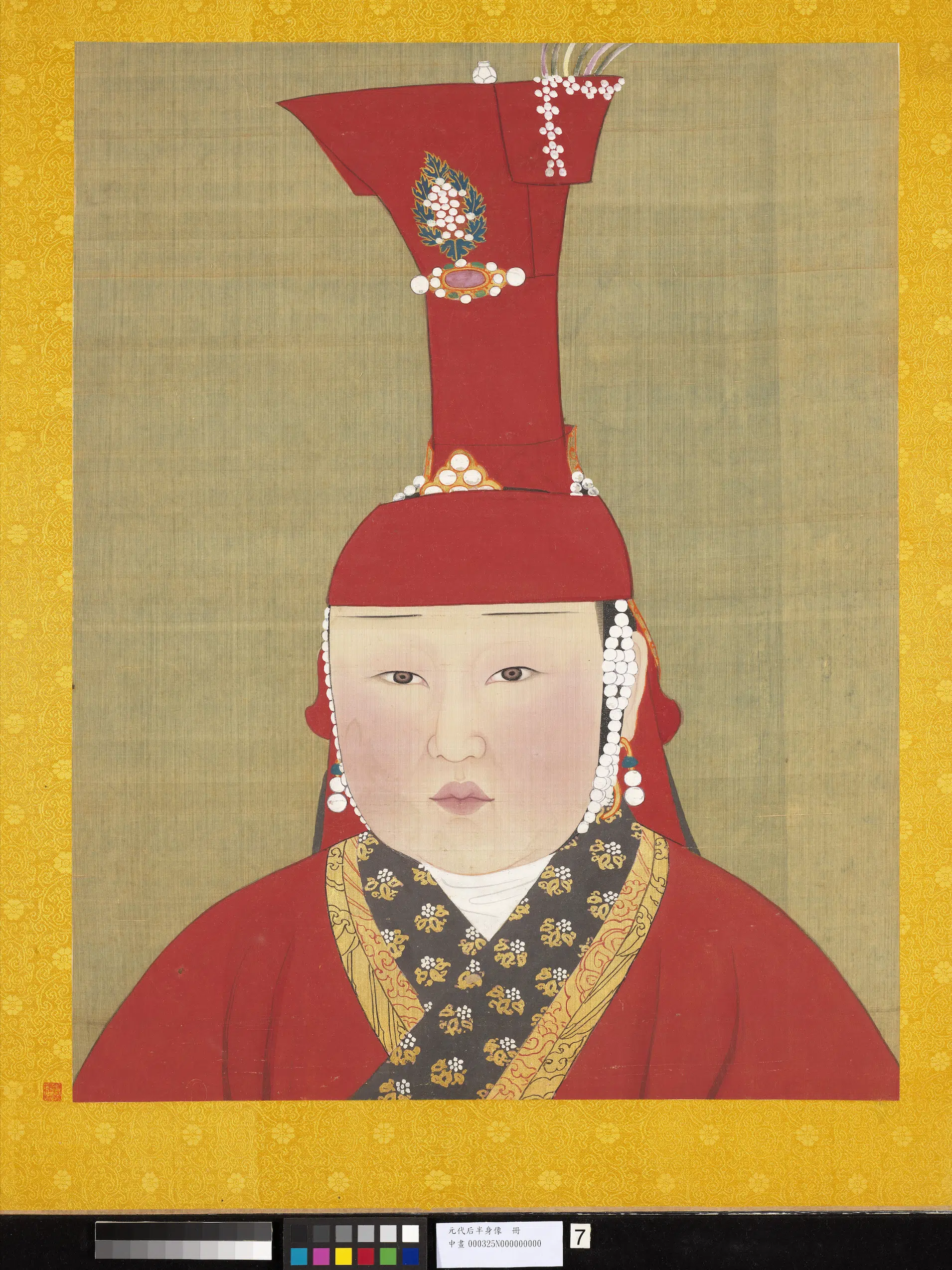元代《元代后半身像册-元代后-3》