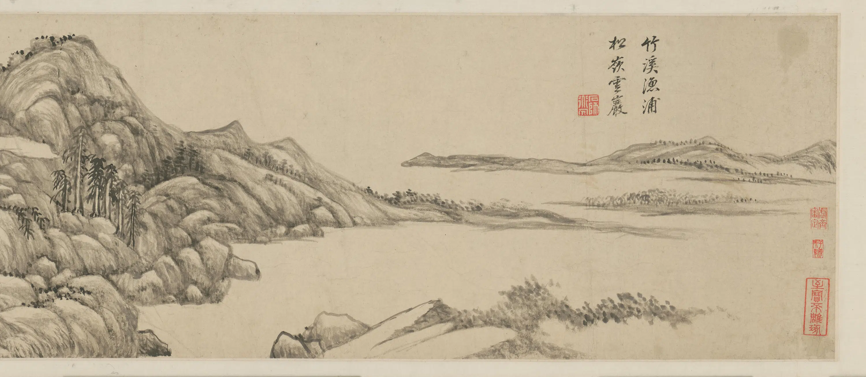 明代【王原祁】《竹溪松岩图卷》 第11张