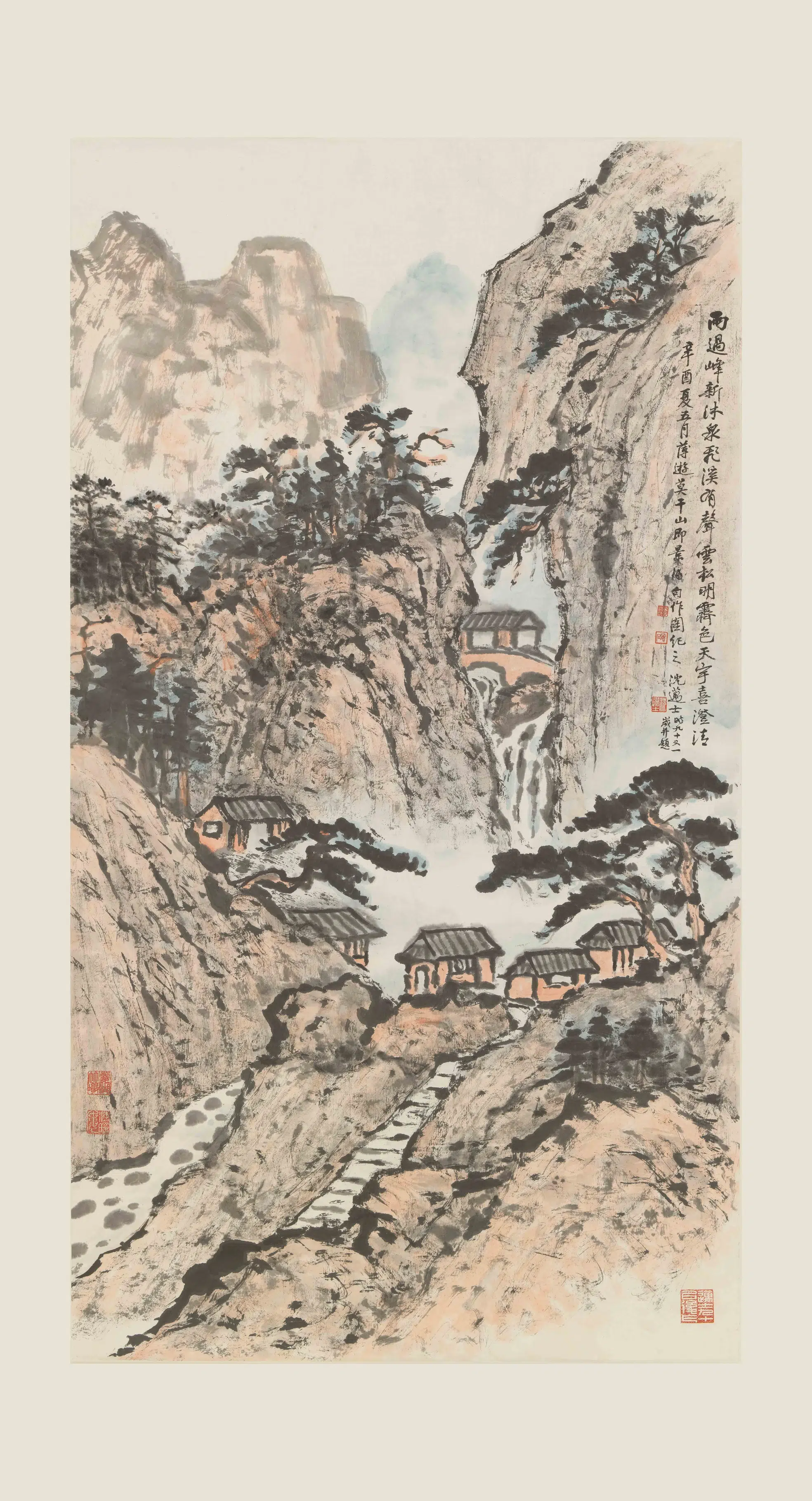 近现代【沈迈士】《峰泉新沐图轴》