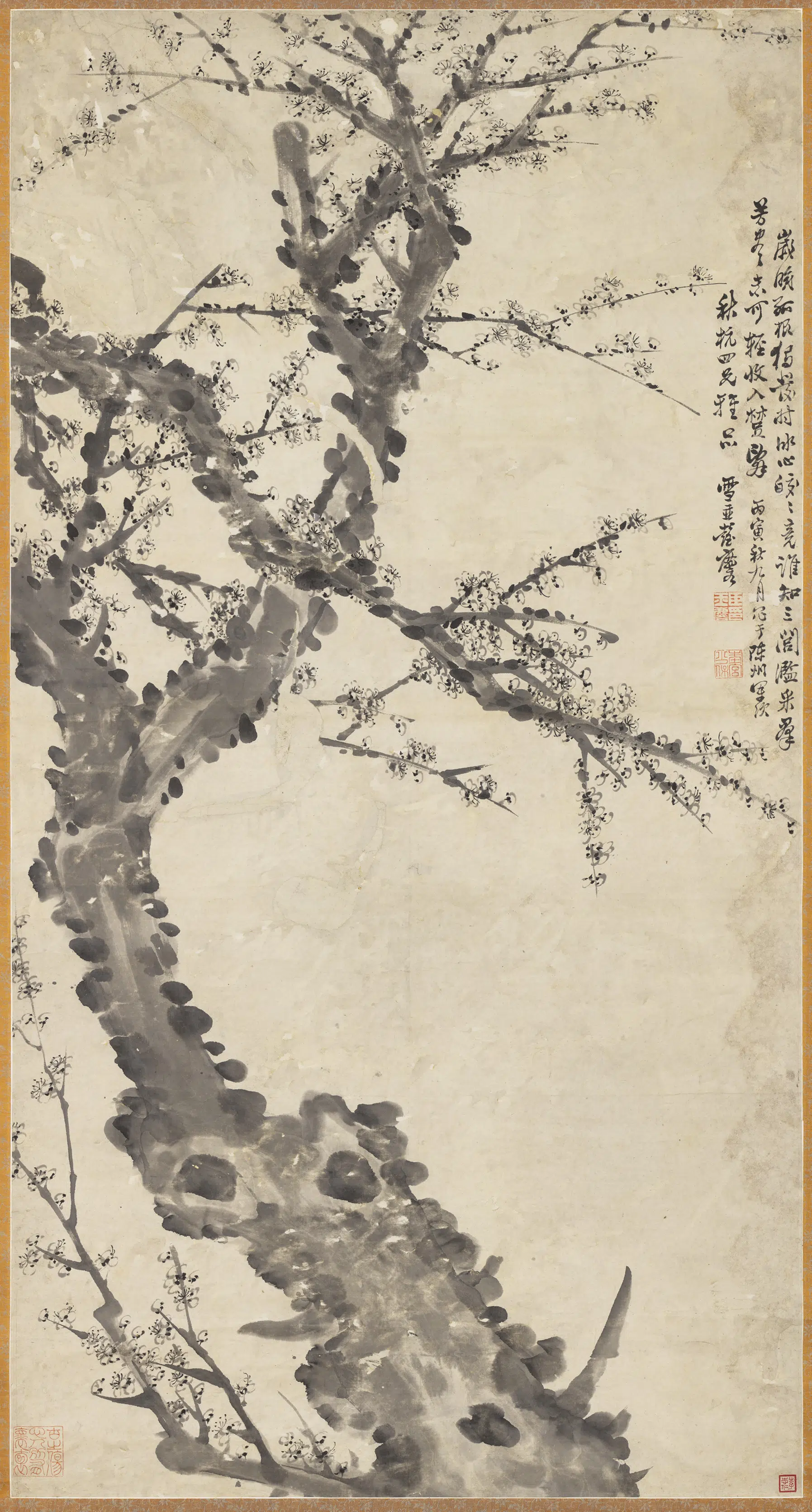 清代【彭玉麐】《墨梅图轴-2》