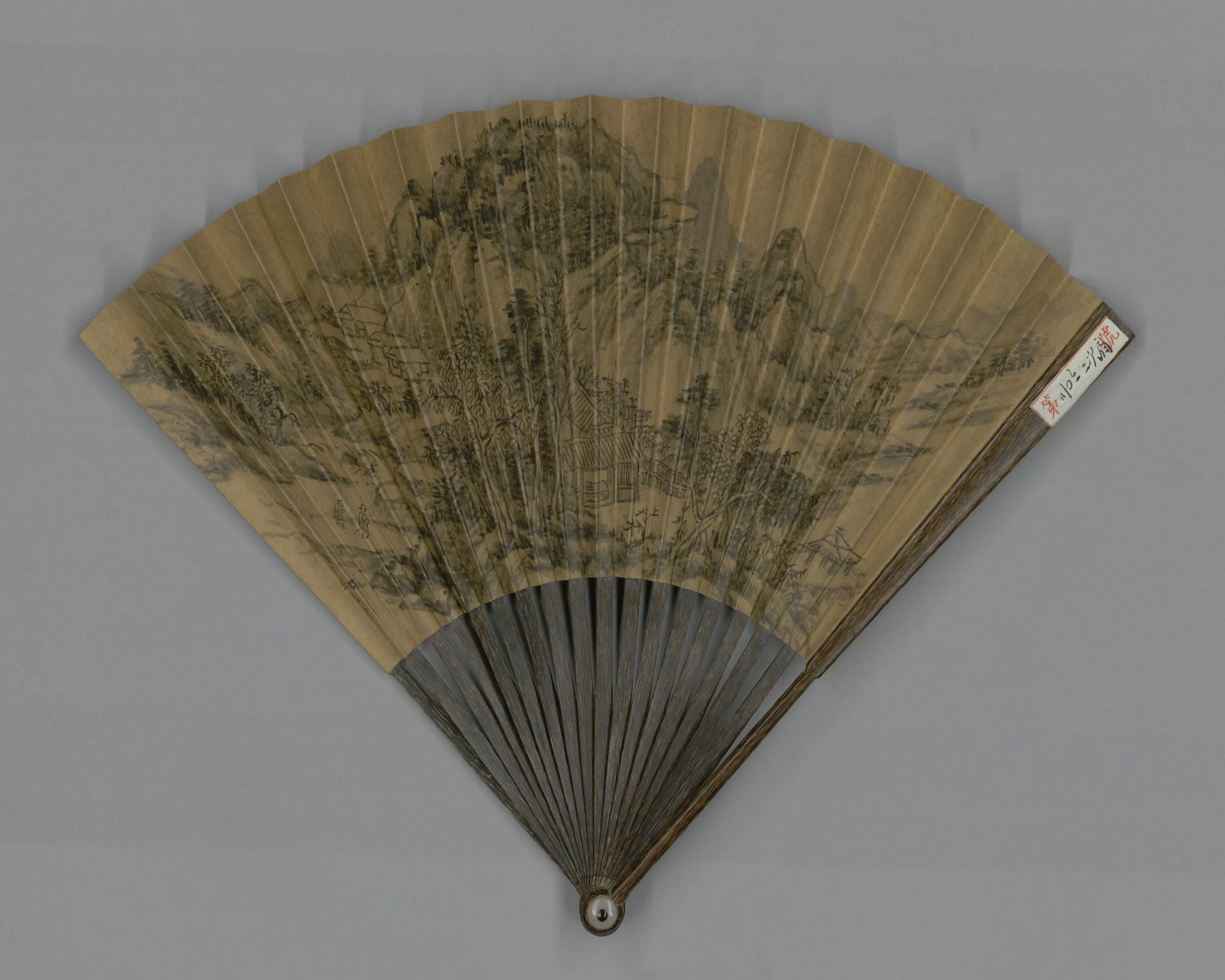 清代【方琮】《画山水嵇璜书题画诗十二首成扇》