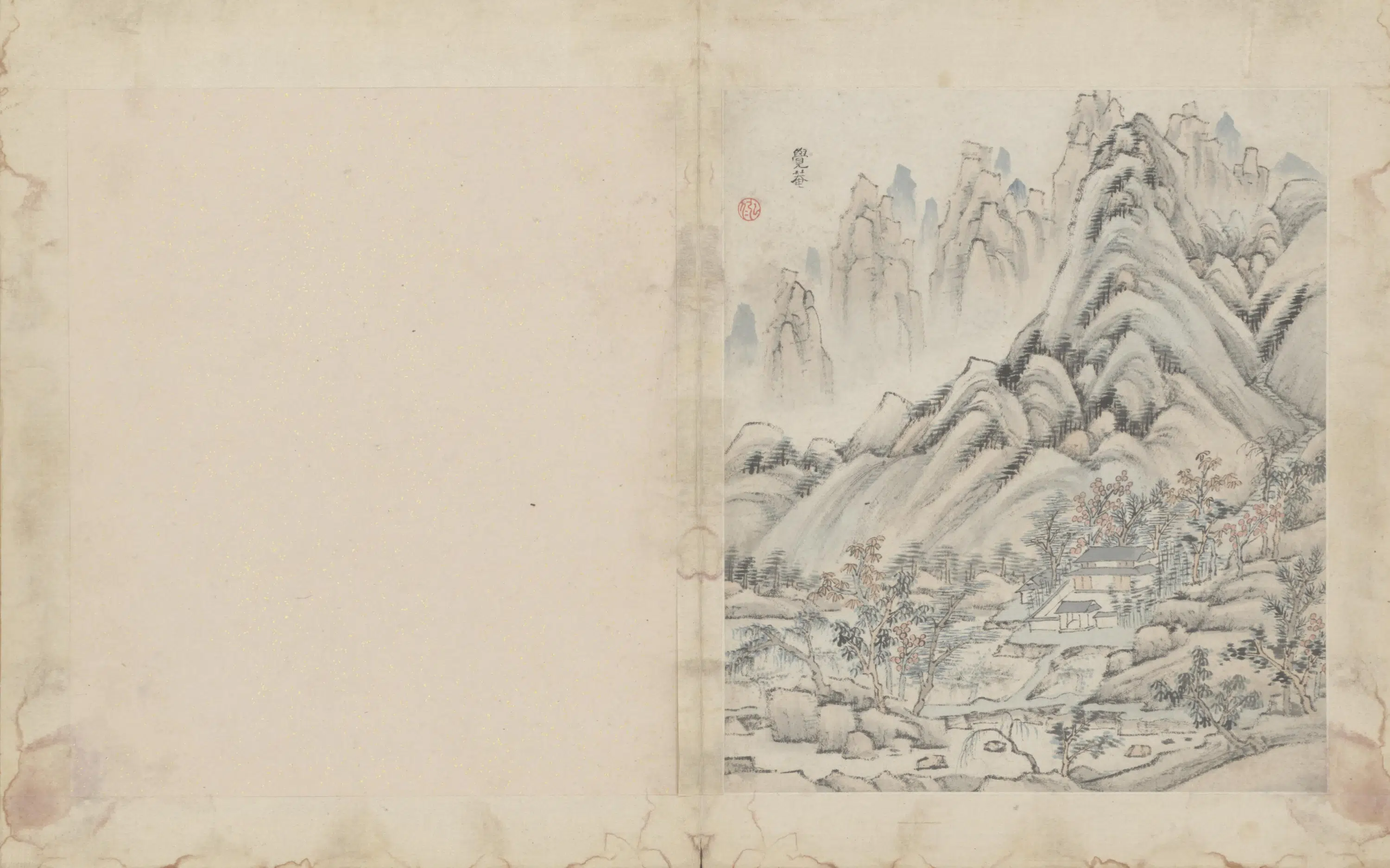 清代【弘仁】《黄山图册-60开》 第47张 清代【弘仁】《黄山图册-60开》 第47张