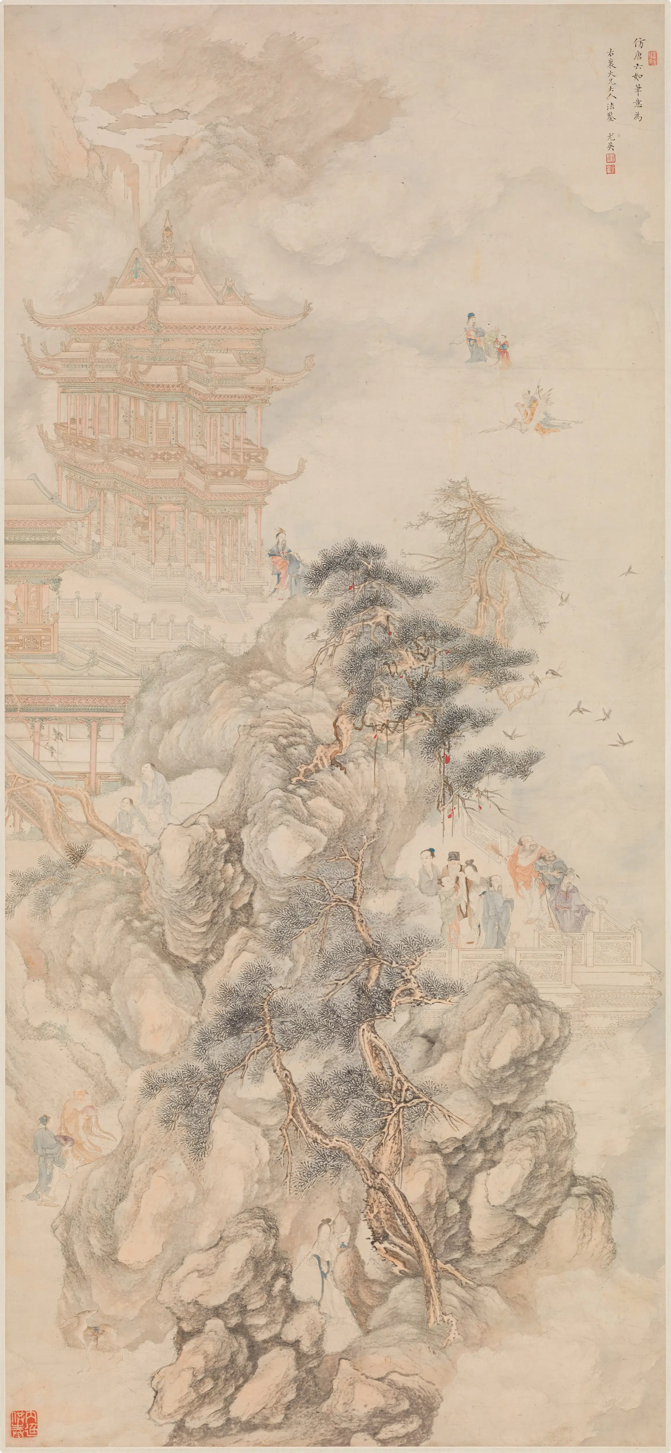 清代【尤英】《仙山楼阁图轴》