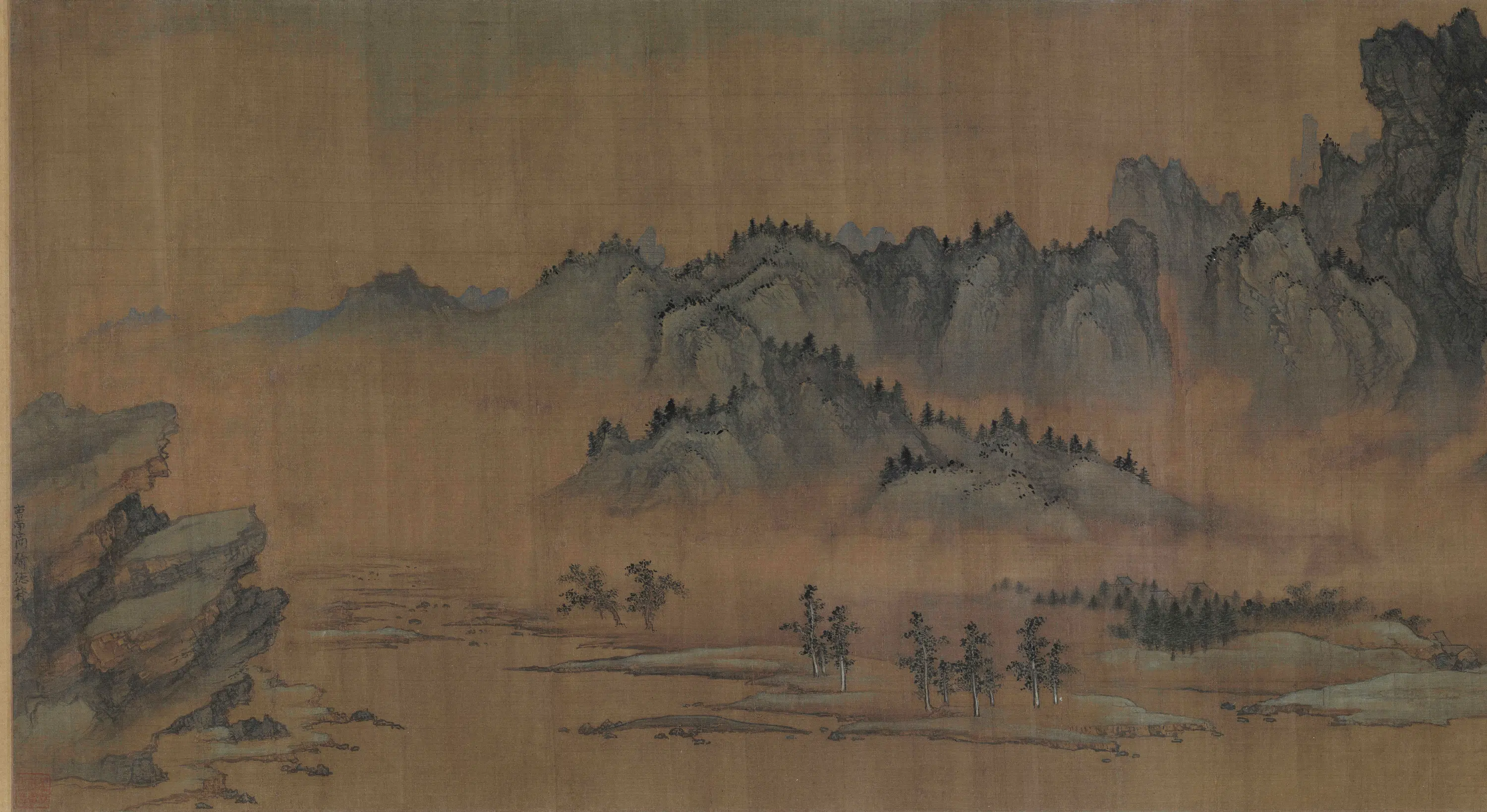 元朝【商琦】《春山图卷》