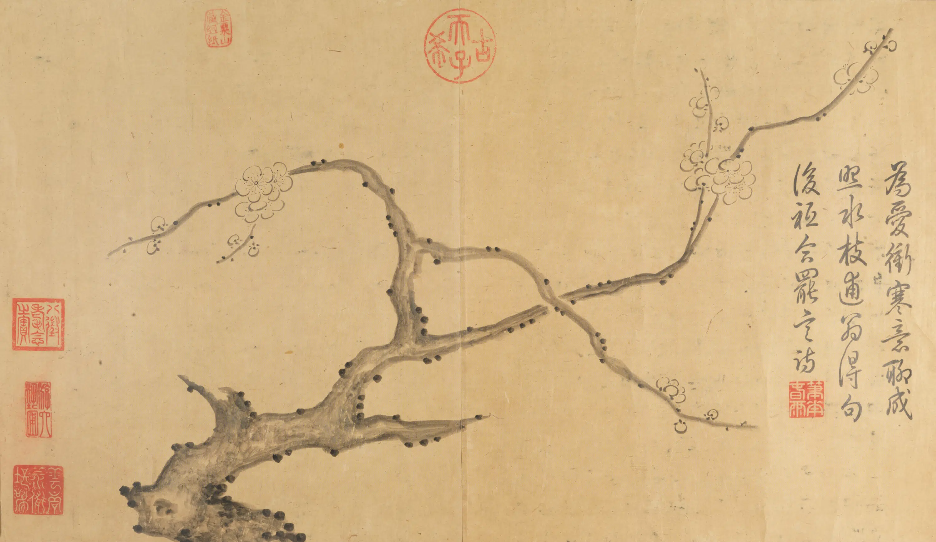 清代【沈利】《古刹白梅贴落》