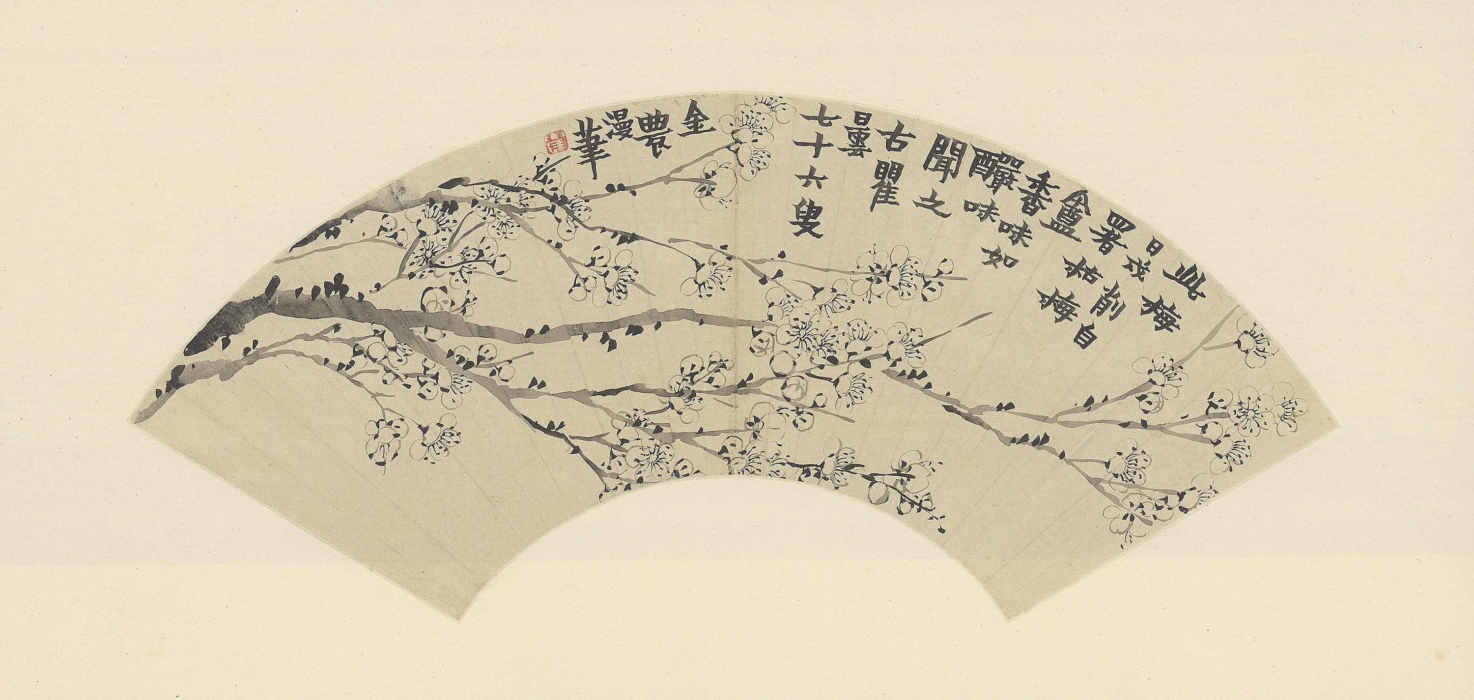 清代【金农】《梅花图扇》