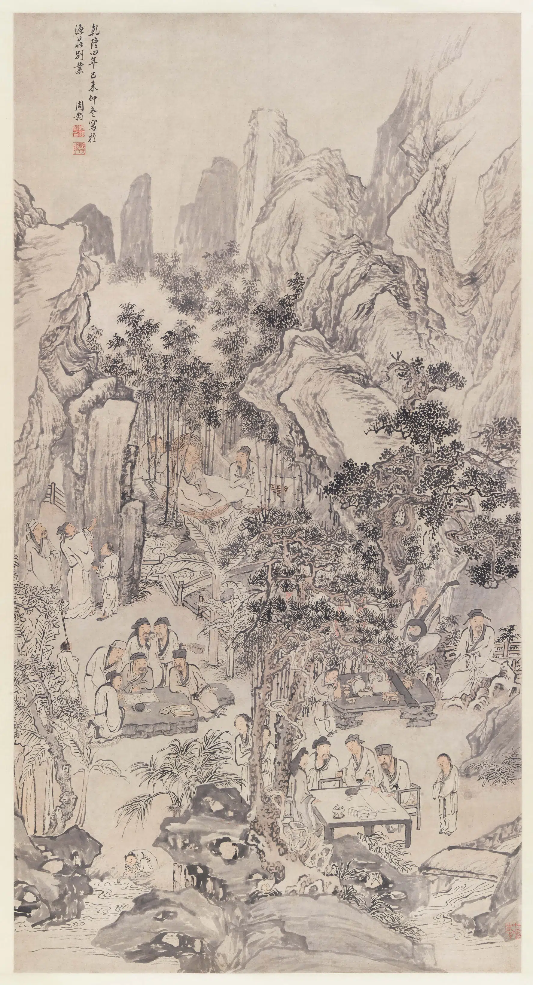 清代【周颢】《西园雅集图册》