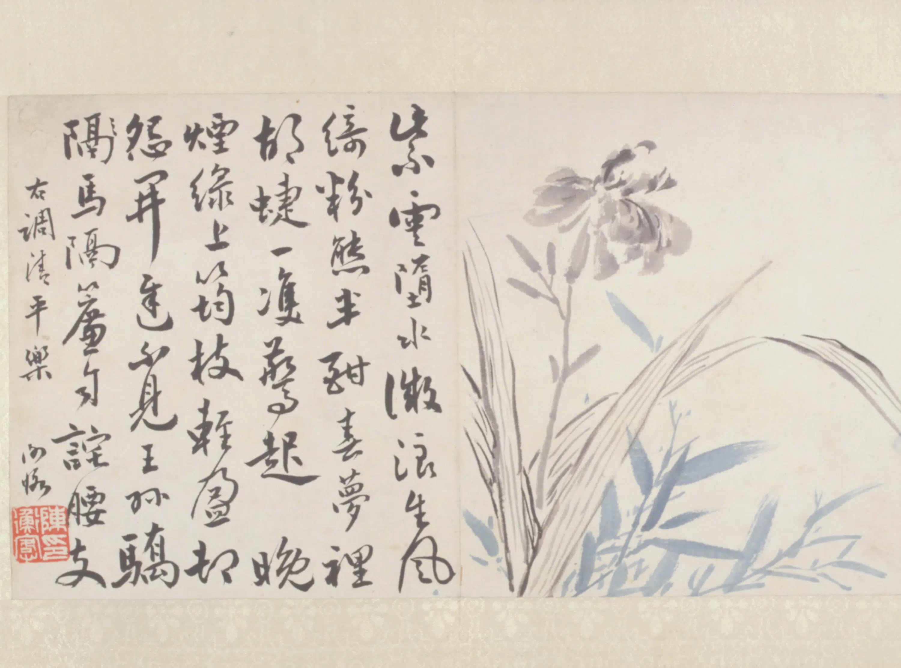 清-近代【陈衡恪】《山水花卉册（13开）》 第6张
