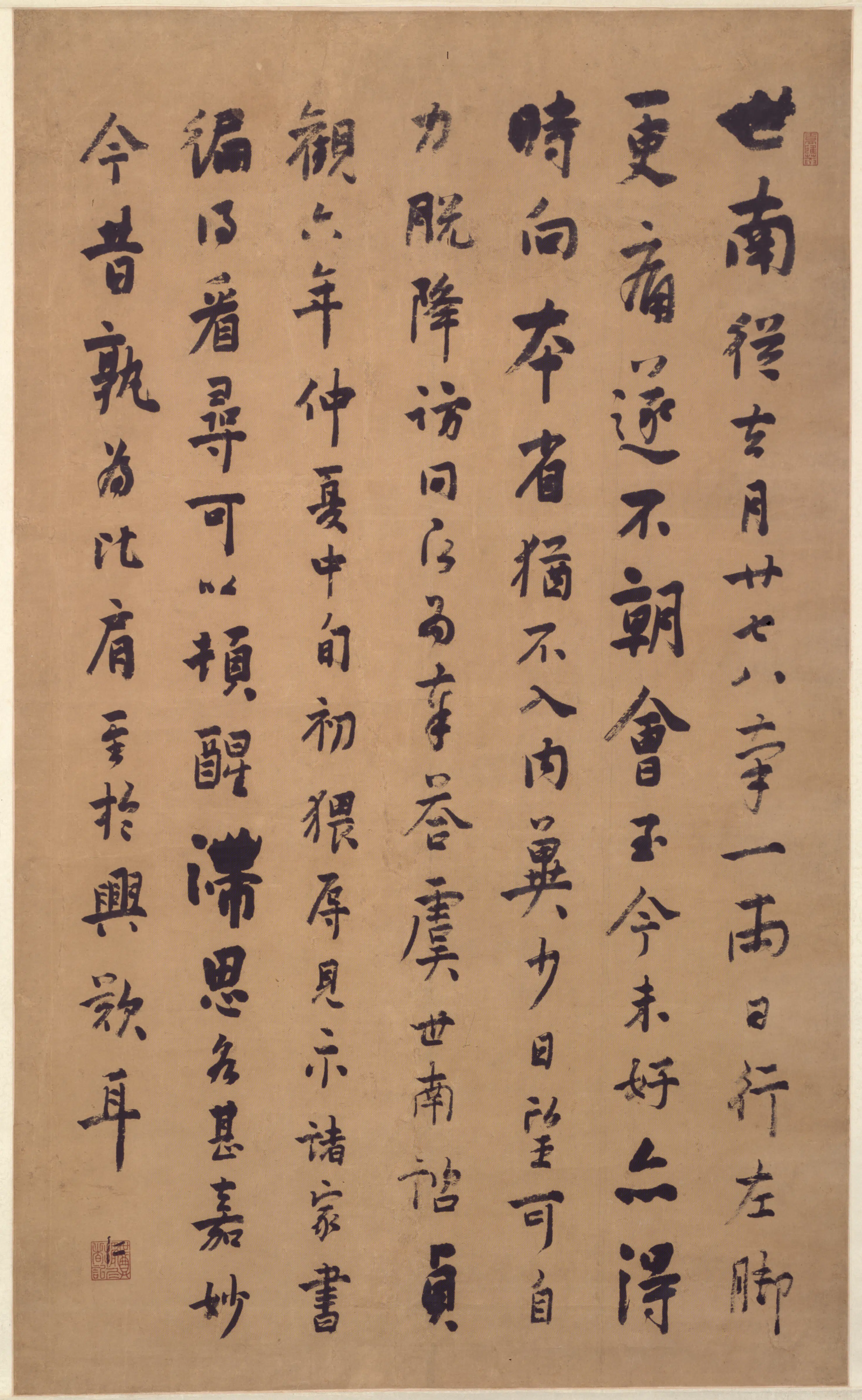 清代【蒋仁】《行书临帖轴-1》