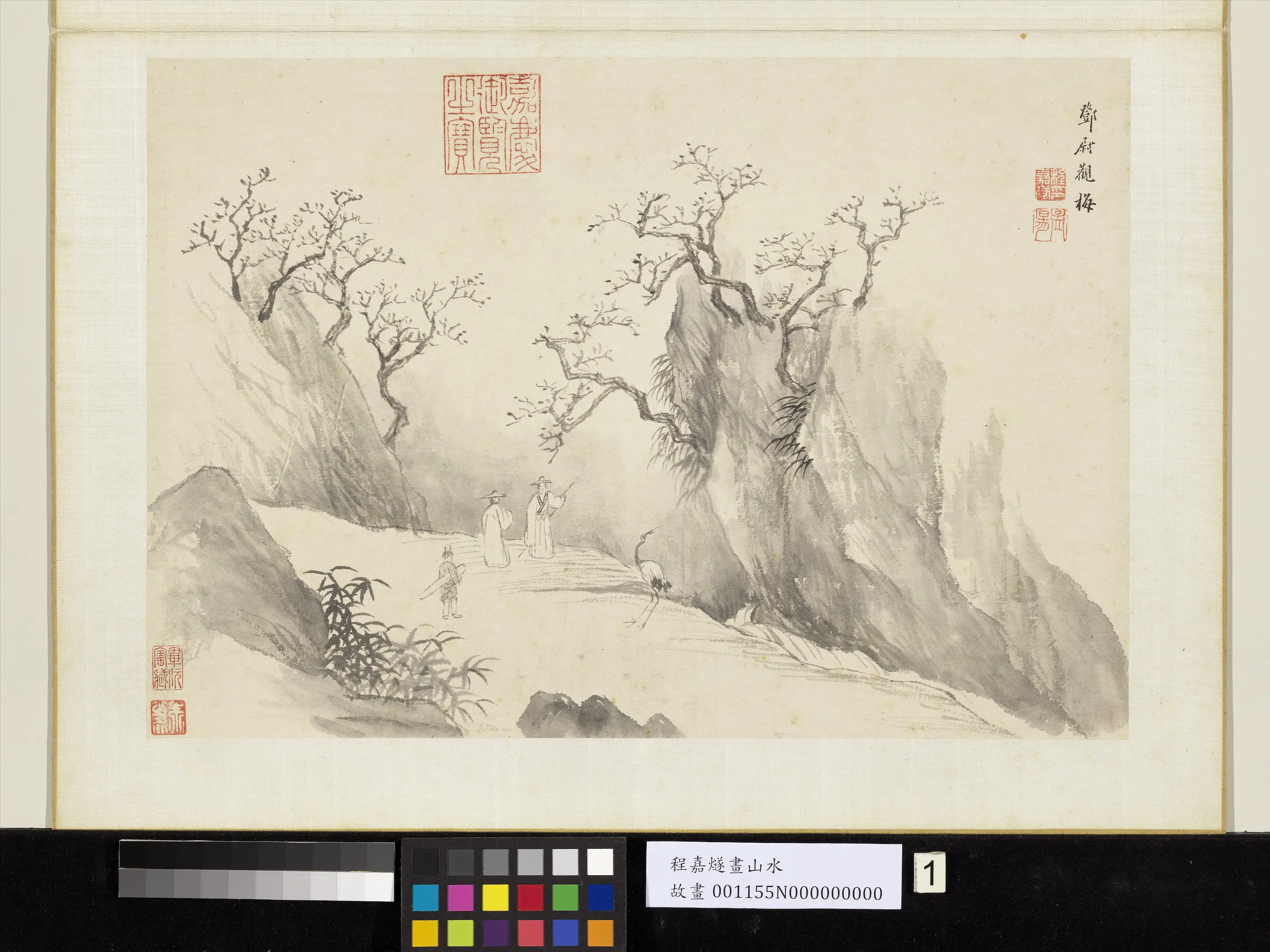 明朝【程嘉燧】《山水册-邓尉观梅》 第1张