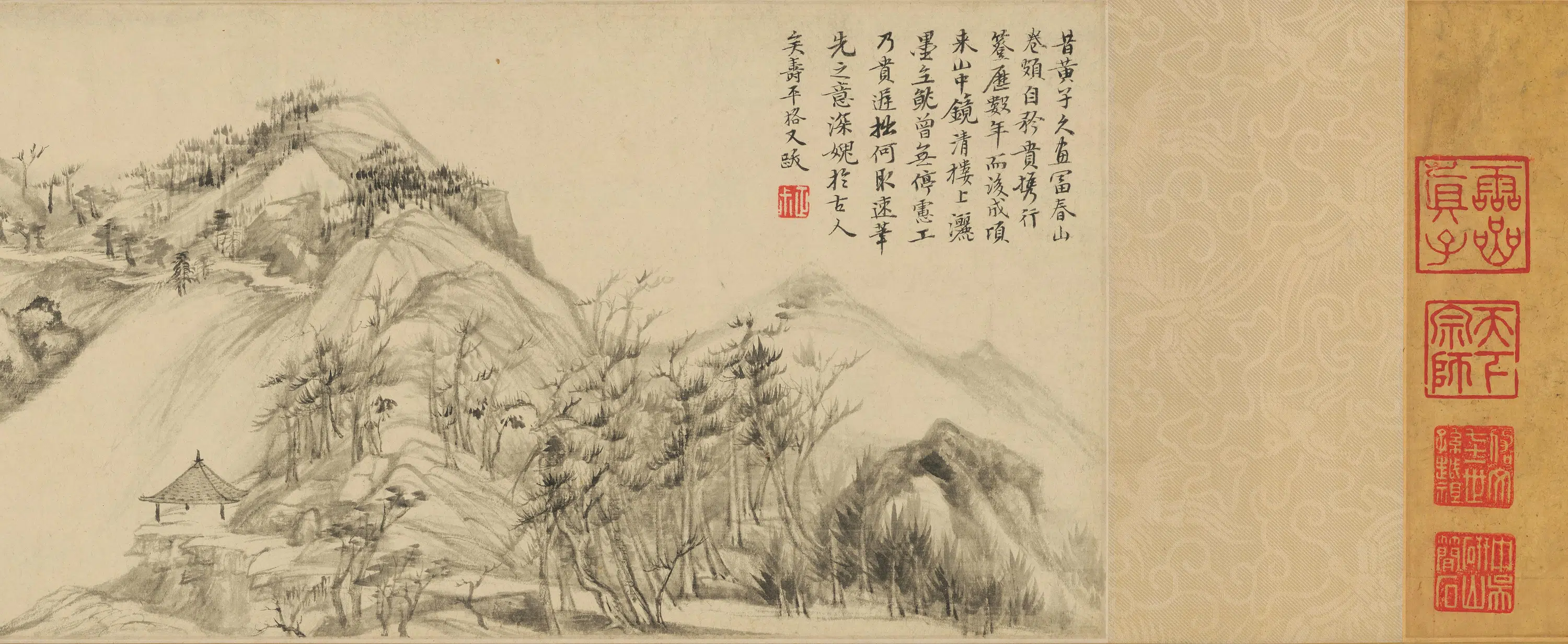 清代【恽寿平】《灵岩山图卷》 第10张