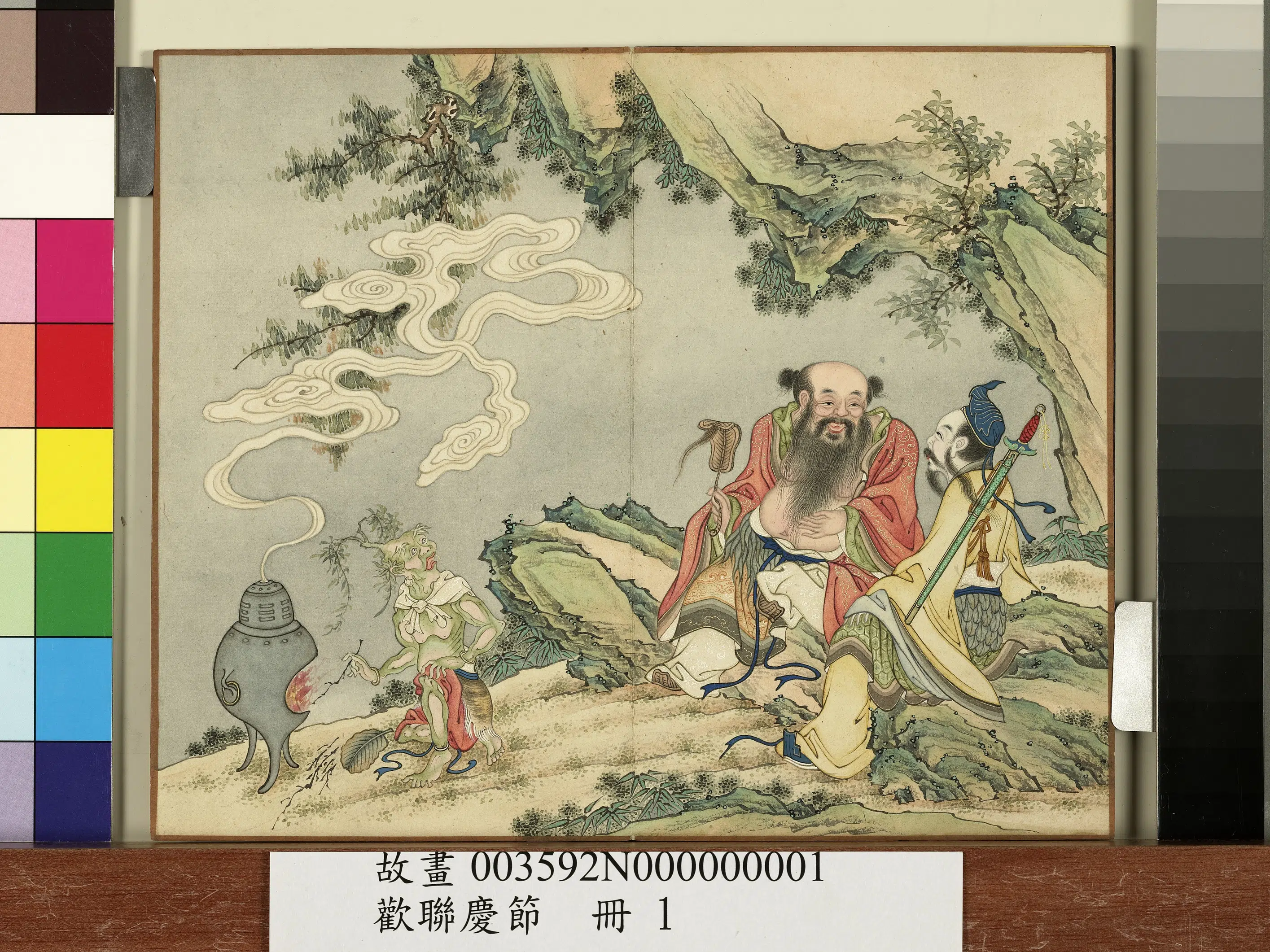 清朝【佚名】《欢联庆节册-吕洞宾汉钟离二仙欢会》