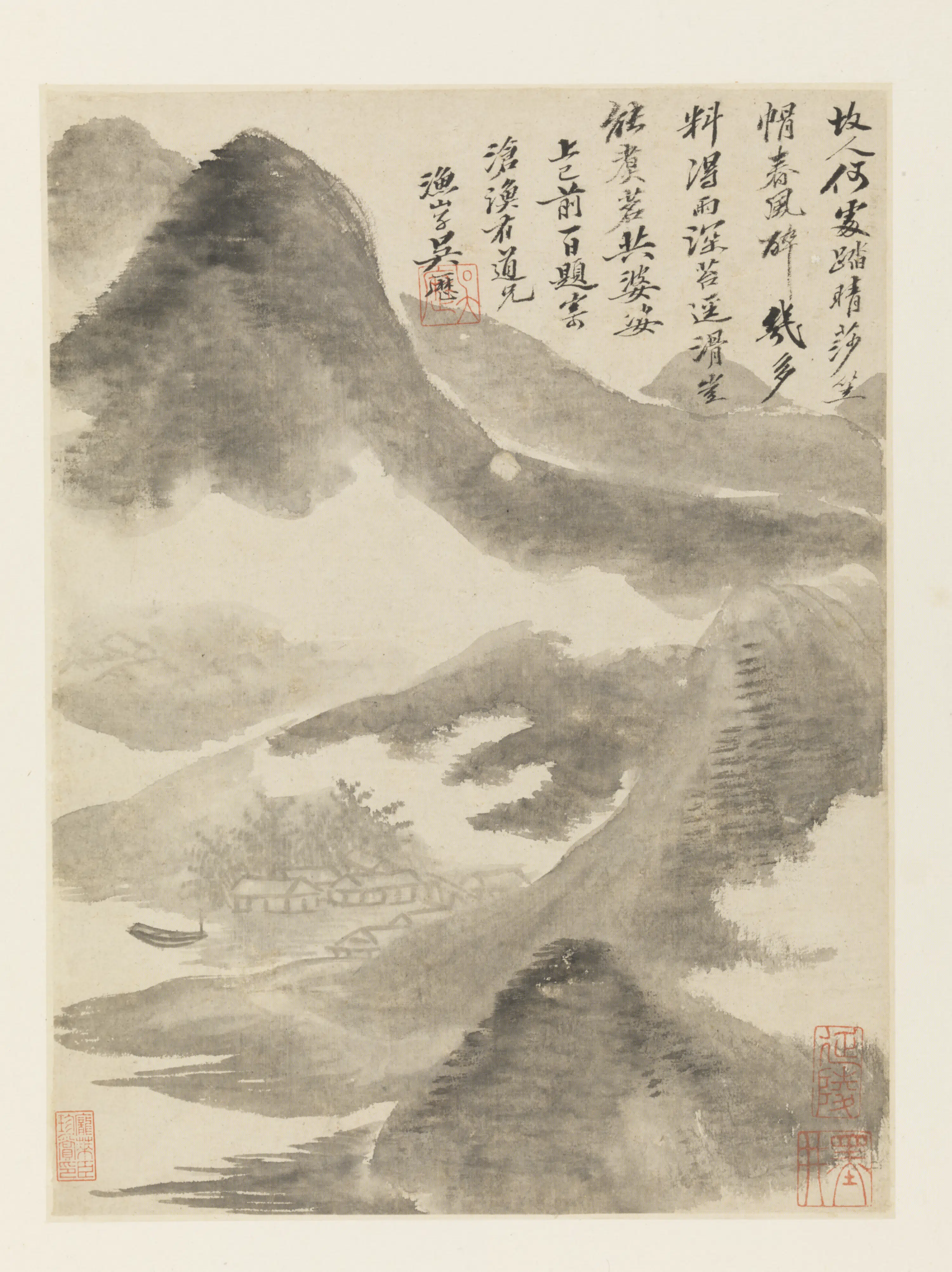 清代【吴历】《清初六大家集册-山水册页-2》