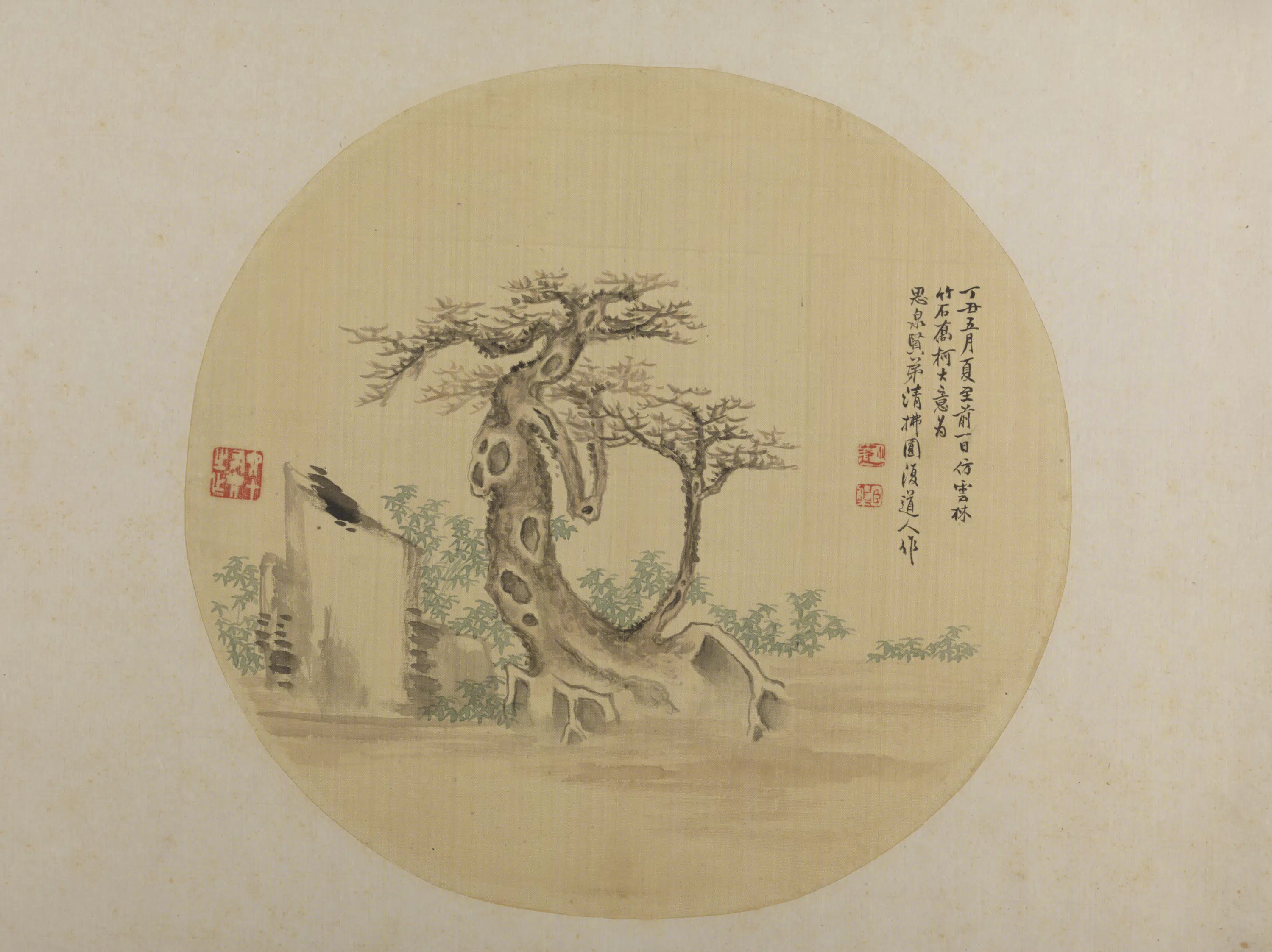 清代【张槃】《竹石乔柯纨扇页》 第1张 清代【张槃】《竹石乔柯纨扇页》 第1张