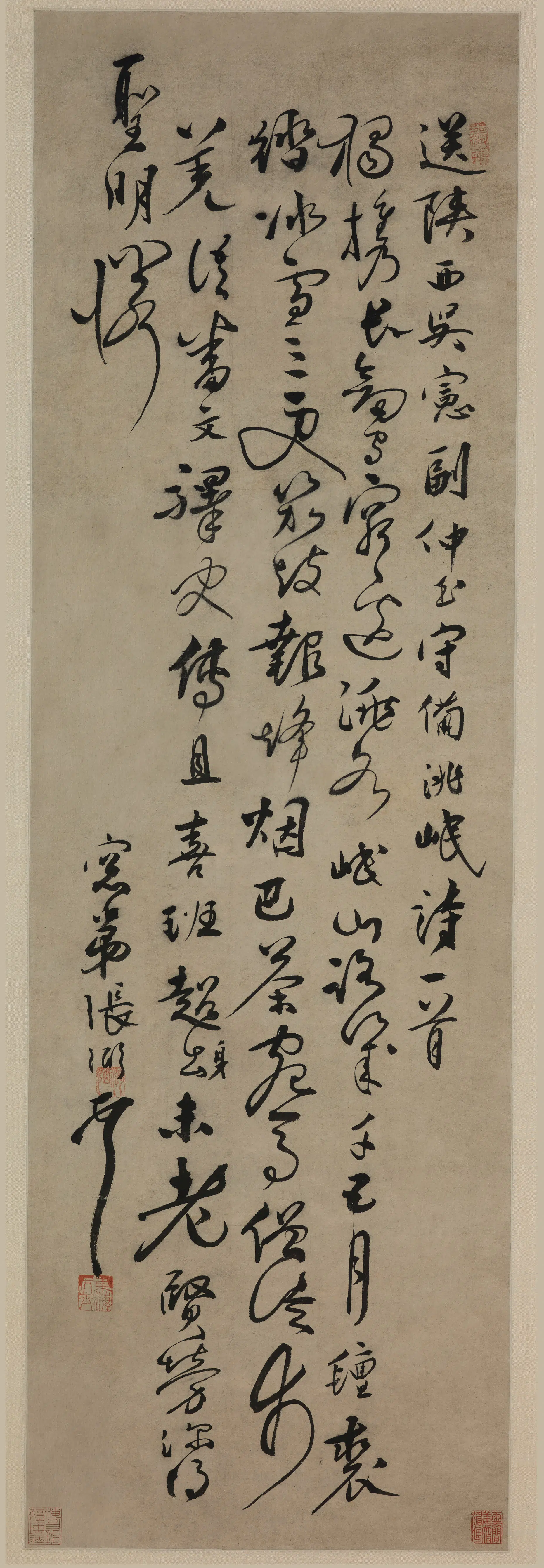 明朝【张弼】《草书送吴仲玉诗轴》