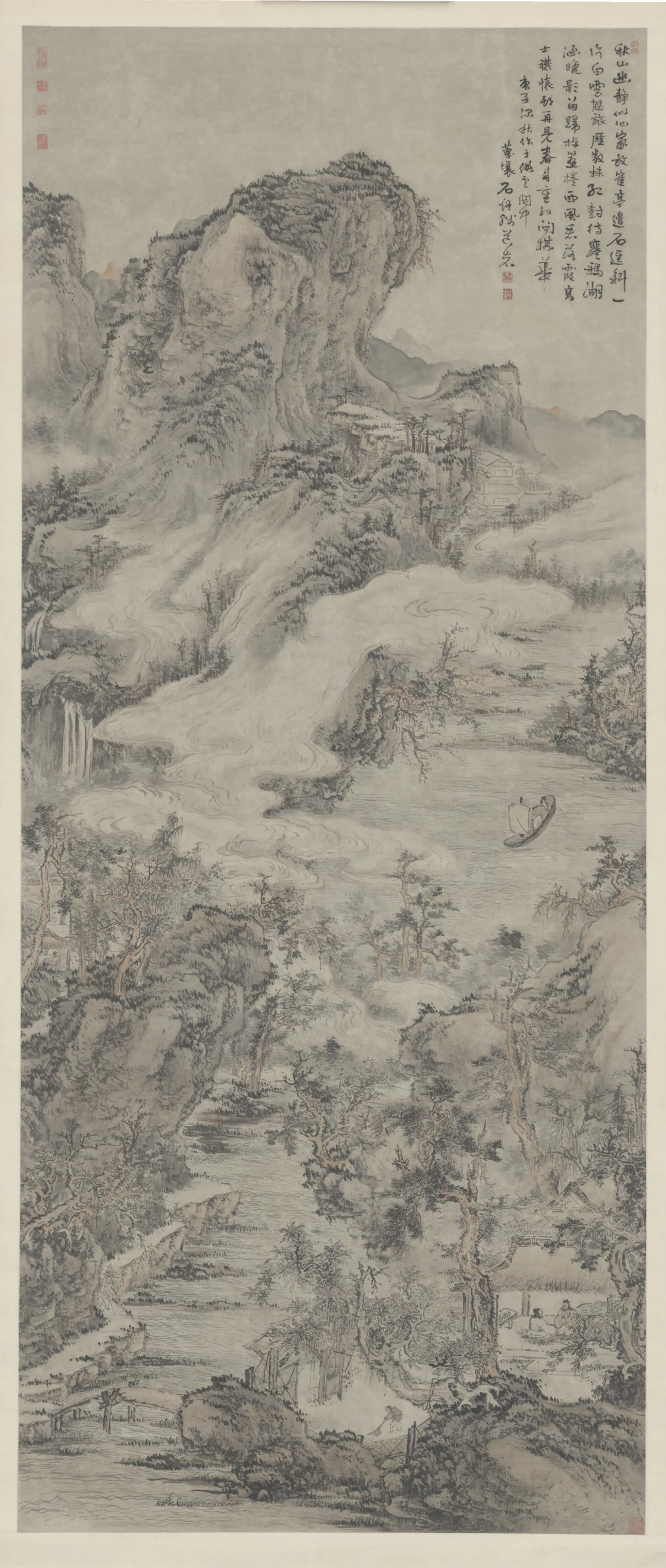 清代【髡残(石谿)】《秋山幽静图轴》