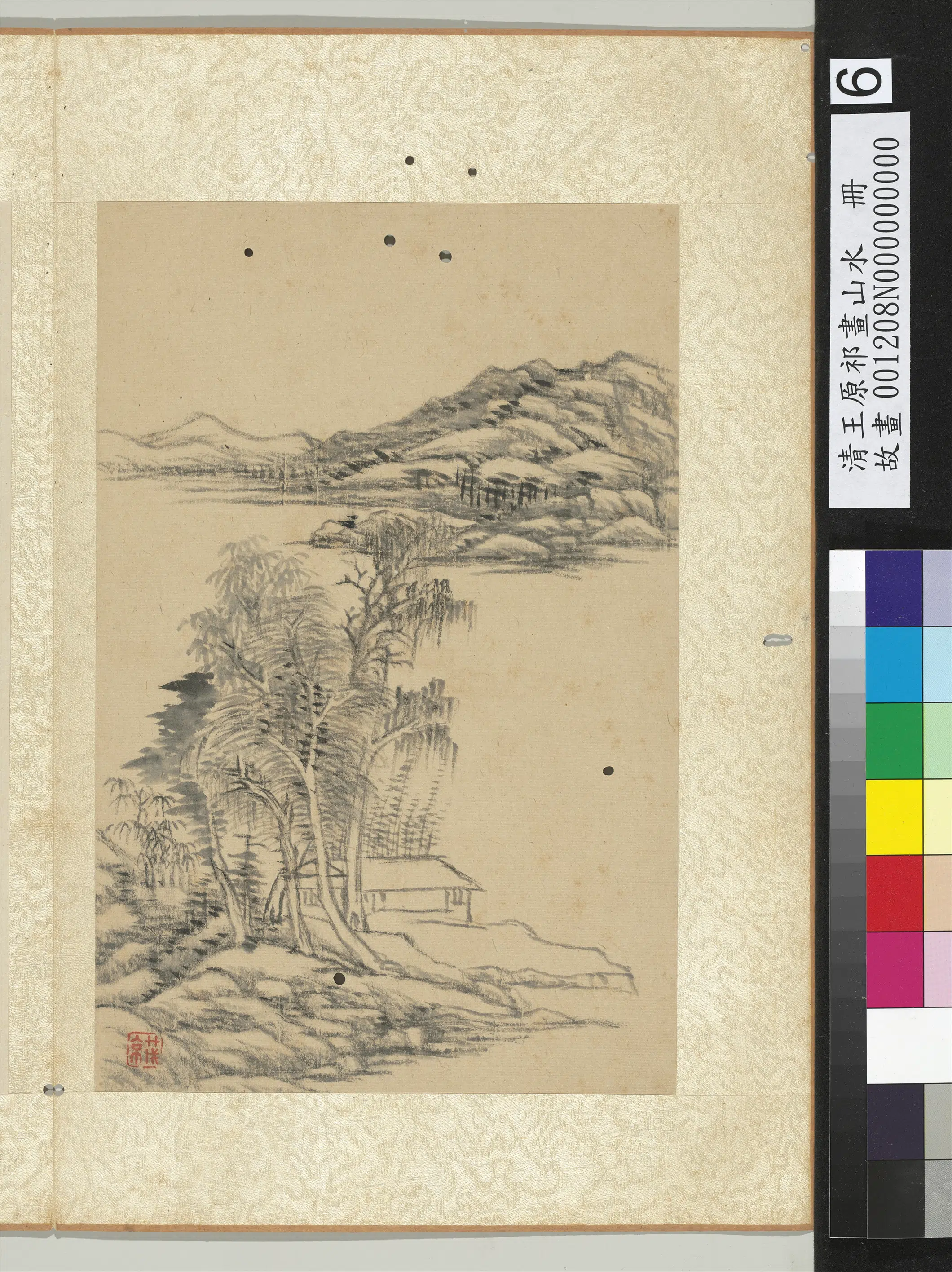 清代【王原祁】《画山水册-一河两岸》