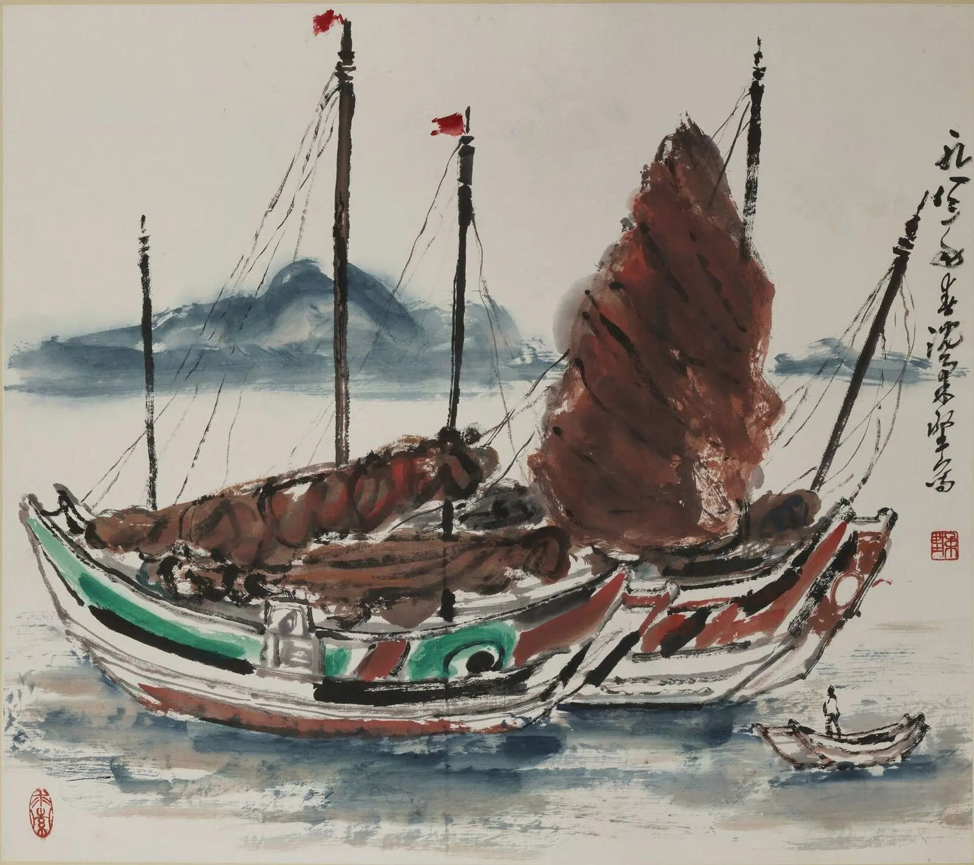 近现代【沈柔坚】《山水轴》
