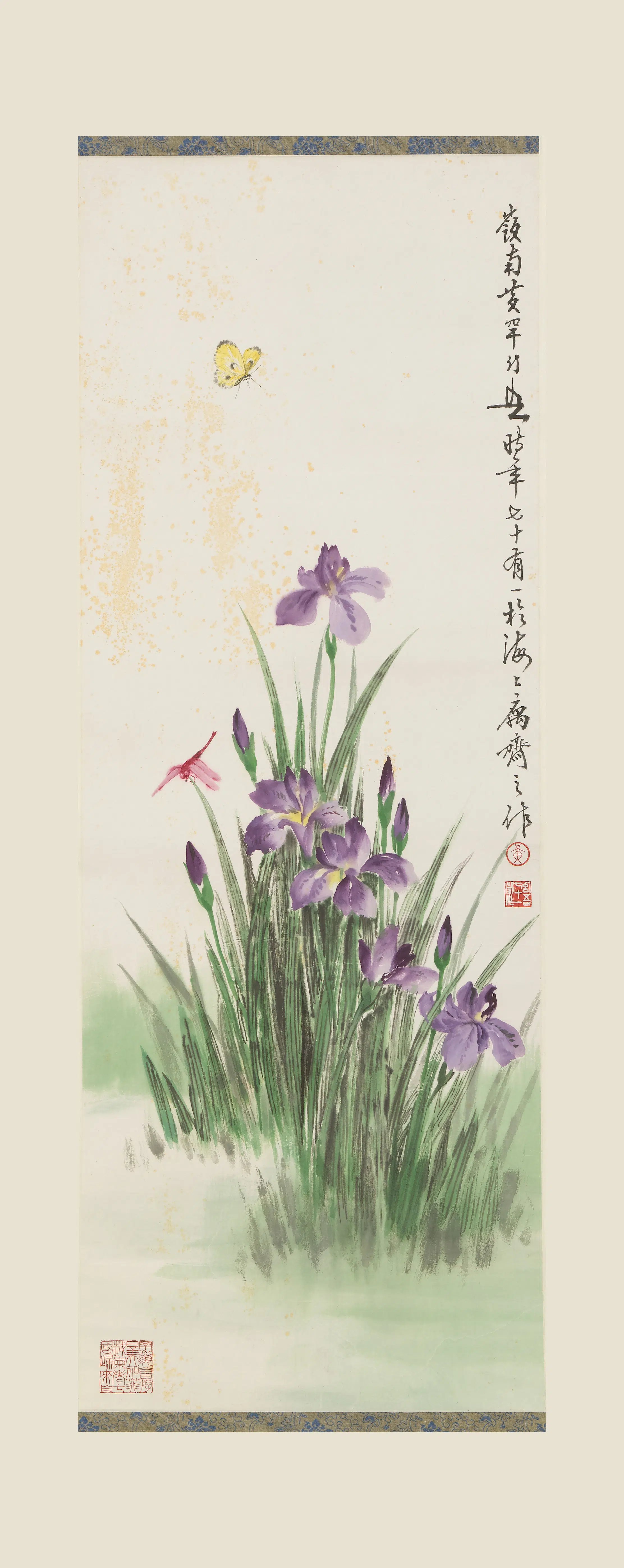 近现代【黄幻吾】《紫鸢图轴》
