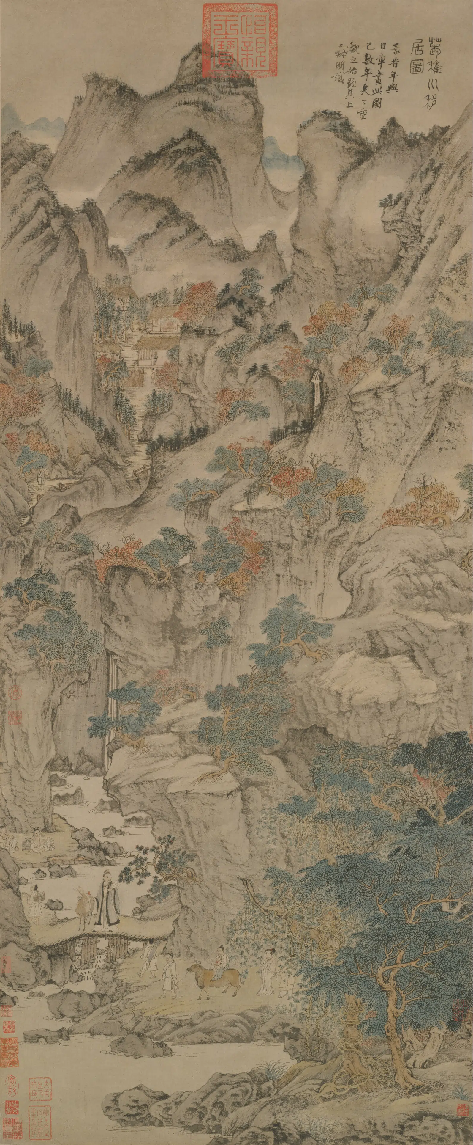 元朝【王蒙】《葛洪移居图轴》