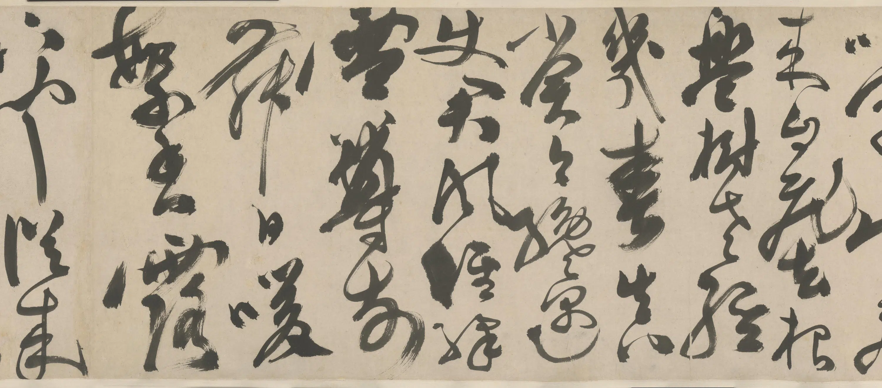 明朝【陈淳（道复）-可能重复】《陈道復红梨诗画卷》 第6张