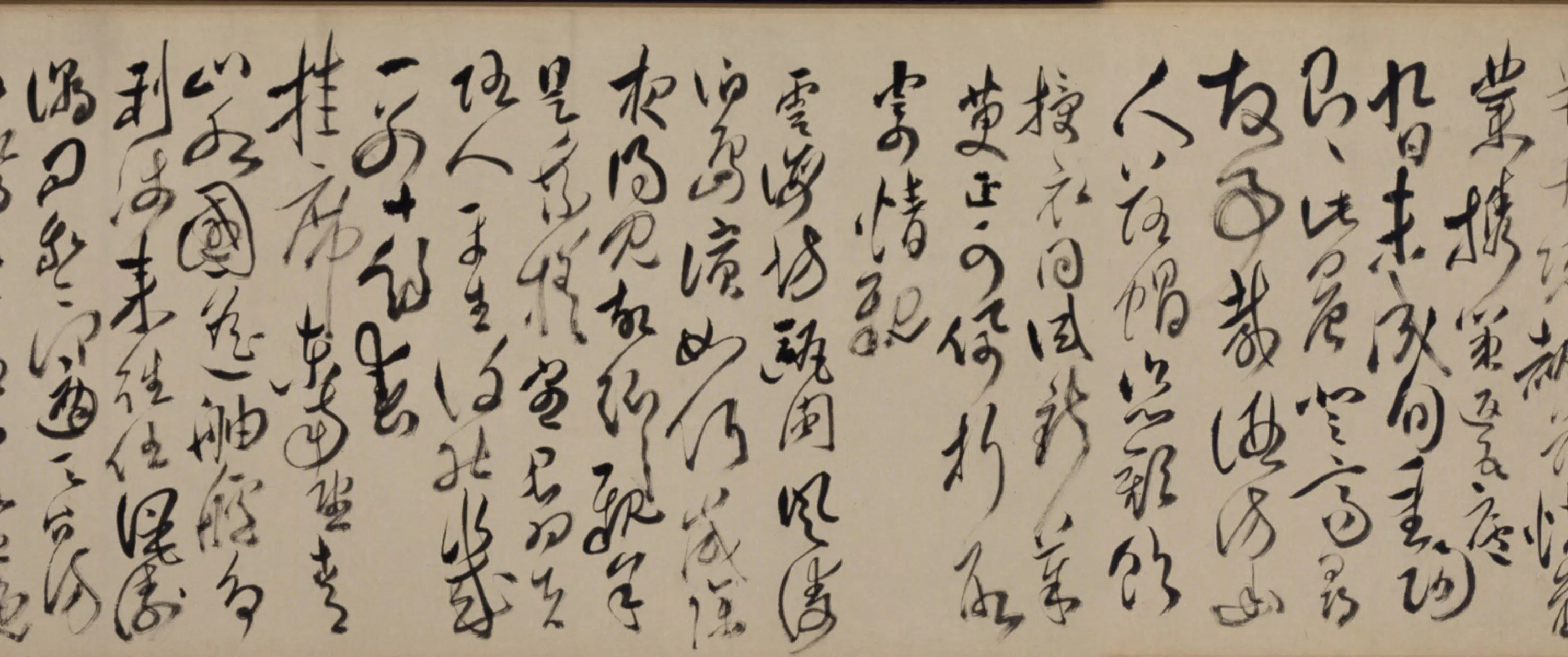 清代【傅山】《草书孟浩然诗卷》 第2张 清代【傅山】《草书孟浩然诗卷》 第2张