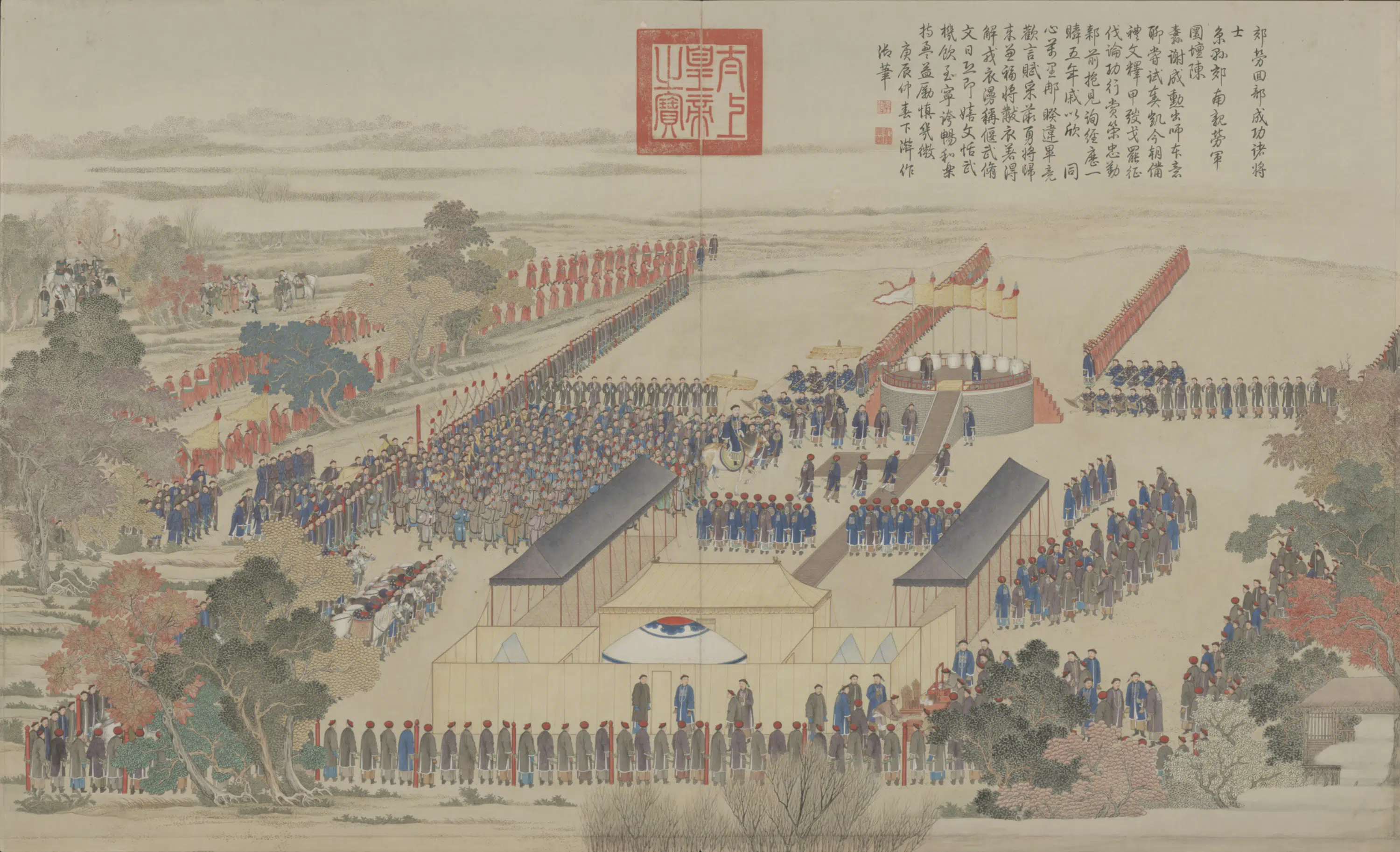 清代【清人】《画平定伊犁回部战图册-7》 第1张