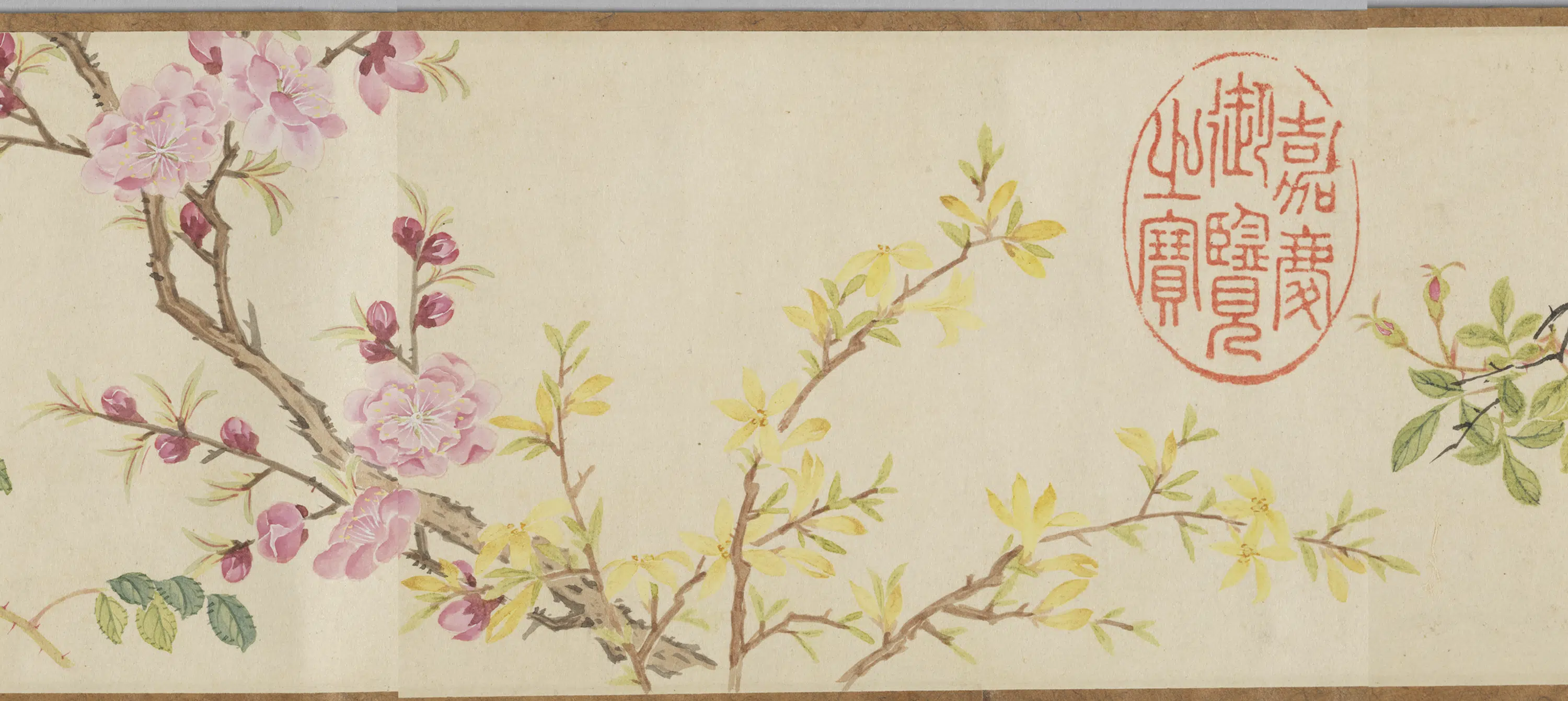 清代【李秉德】《画花卉图卷》 第7张