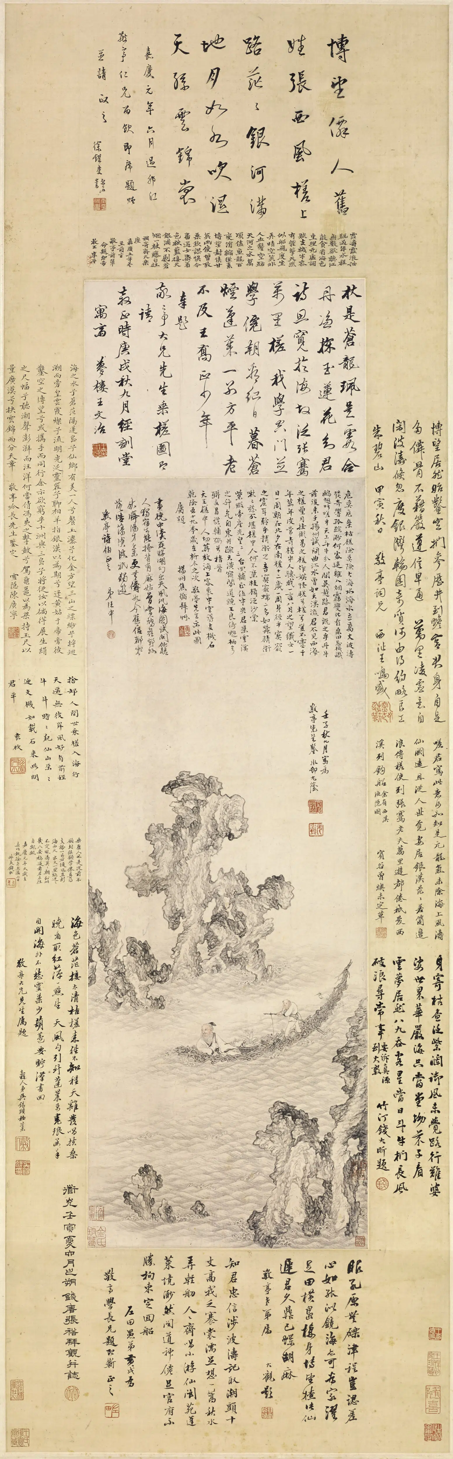 清代【尤荫】《泛槎图轴》