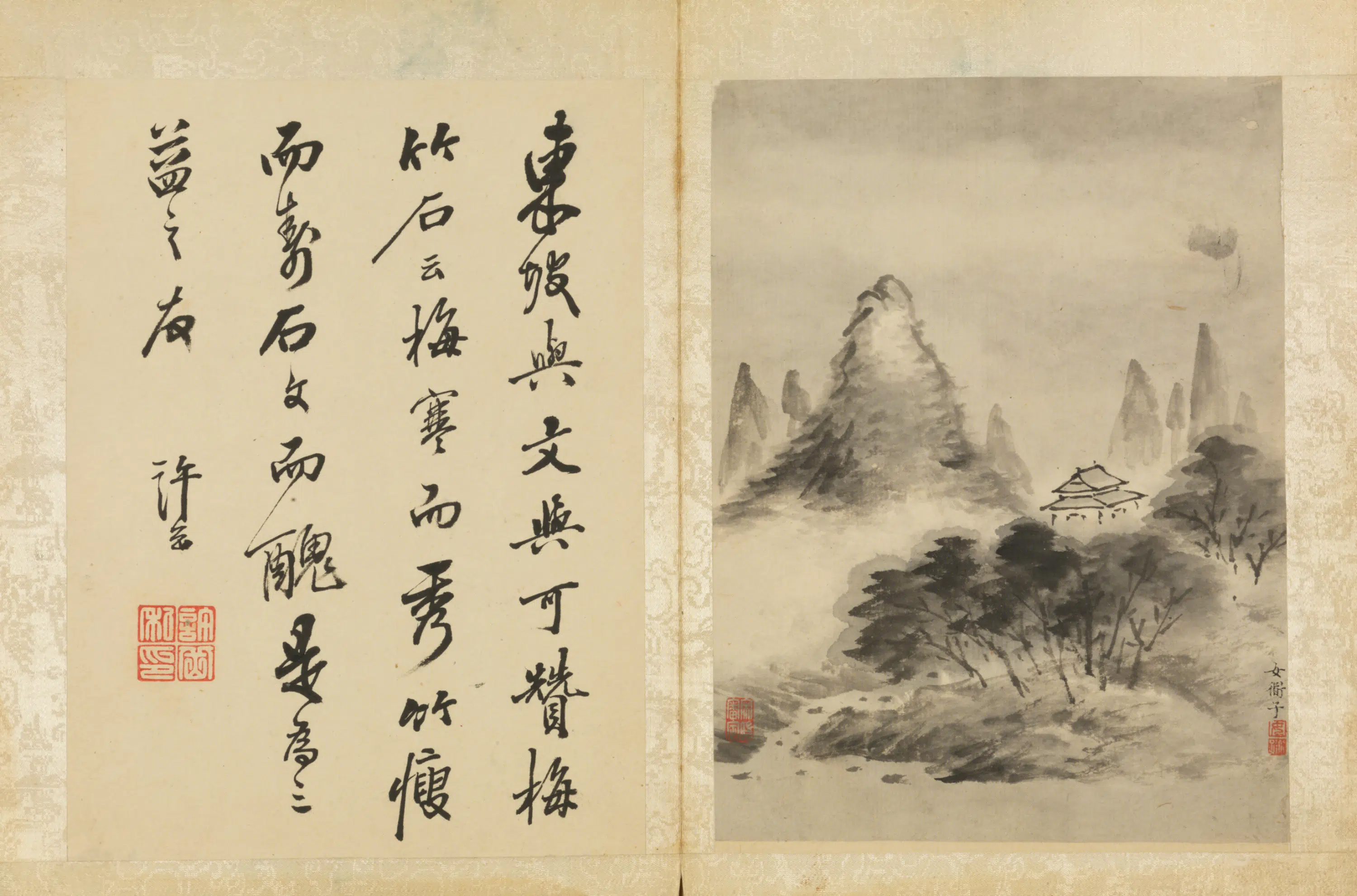 清代【女道子】《仿朱山水页》 第1张 清代【女道子】《仿朱山水页》 第1张