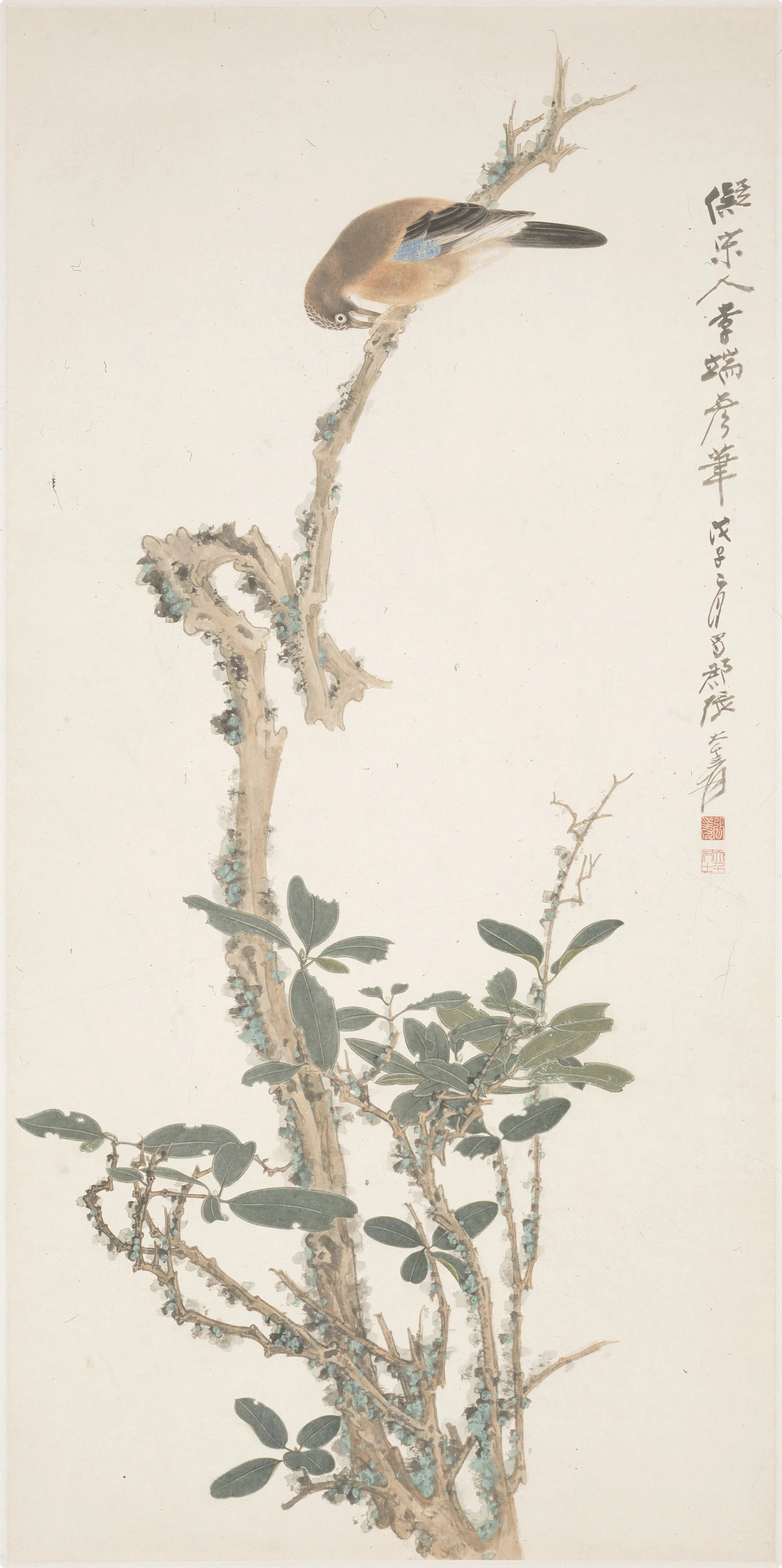 近现代【张大千】《桫椤松鸦图轴》