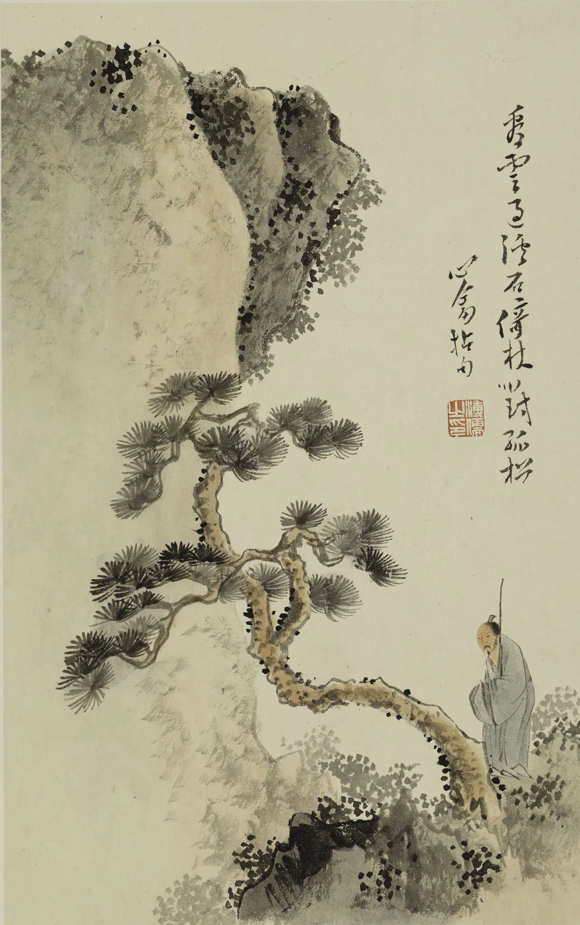 现代【溥儒（溥心畬）】《山水人物册》 第4张
