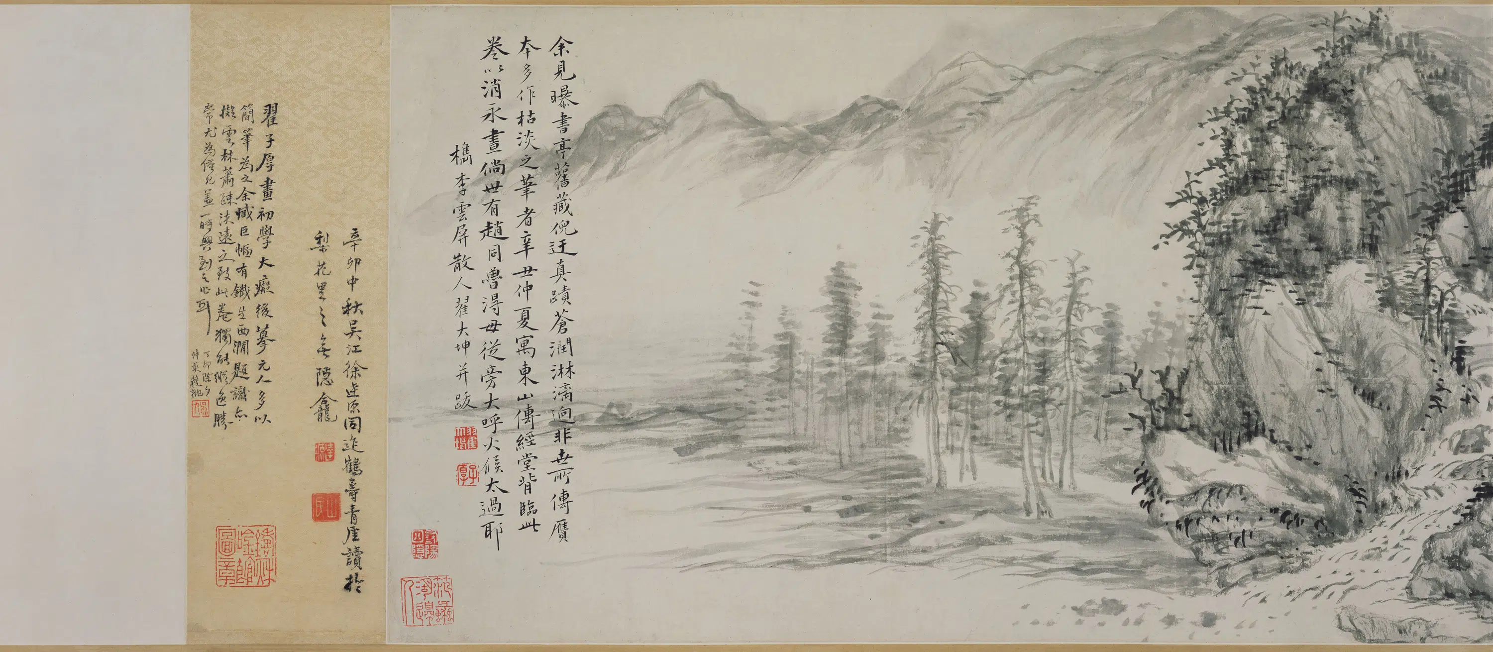 清代【翟（瞿）大坤】《仿倪瓒山水卷》