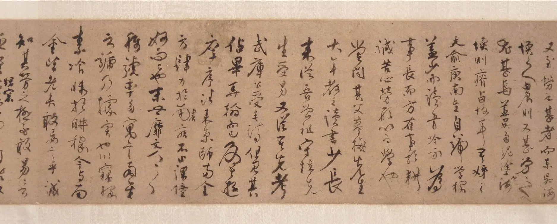 明朝【张弼】《草书学稼草堂记卷》 第5张