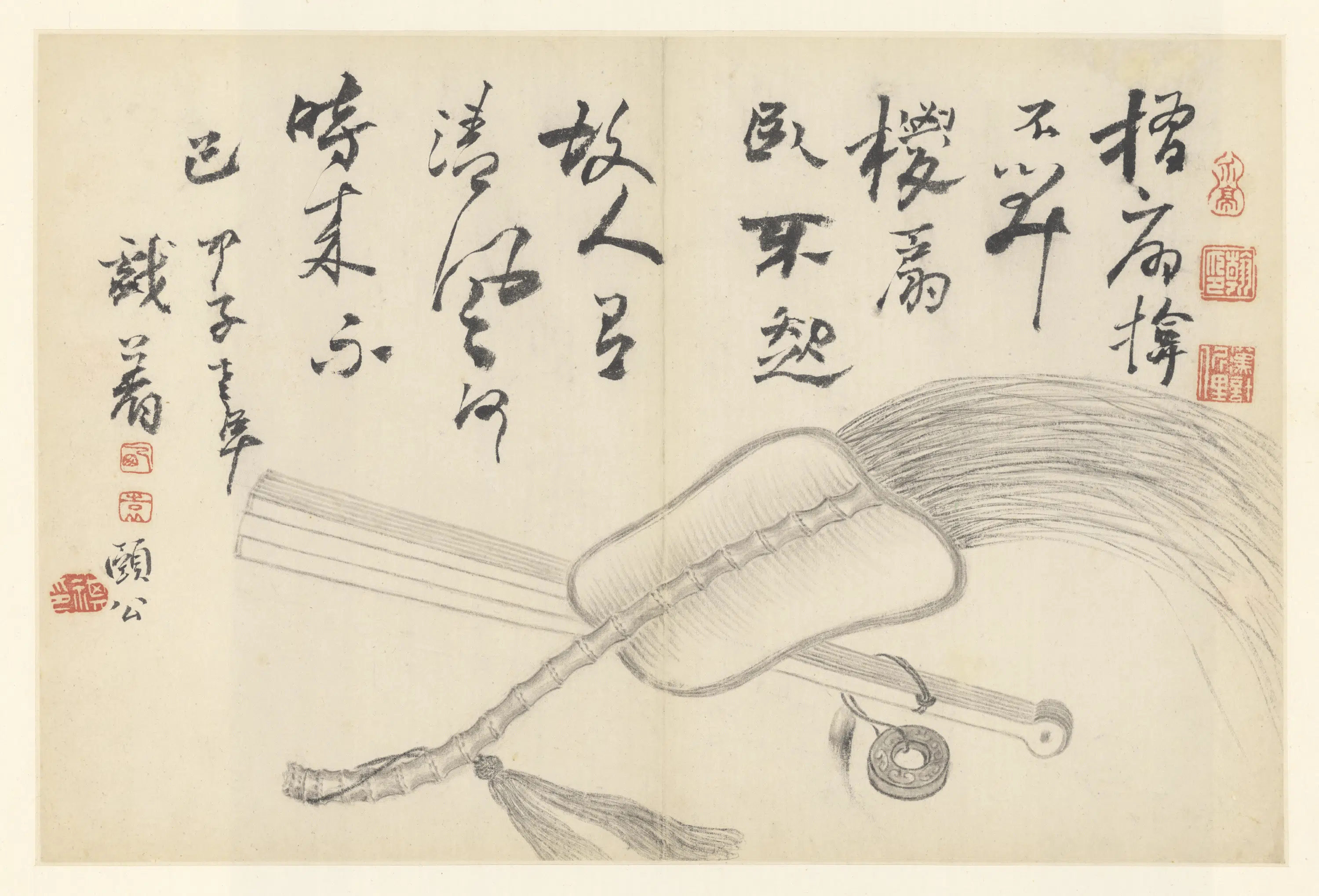 清代【边寿民】《杂画册（10开）》