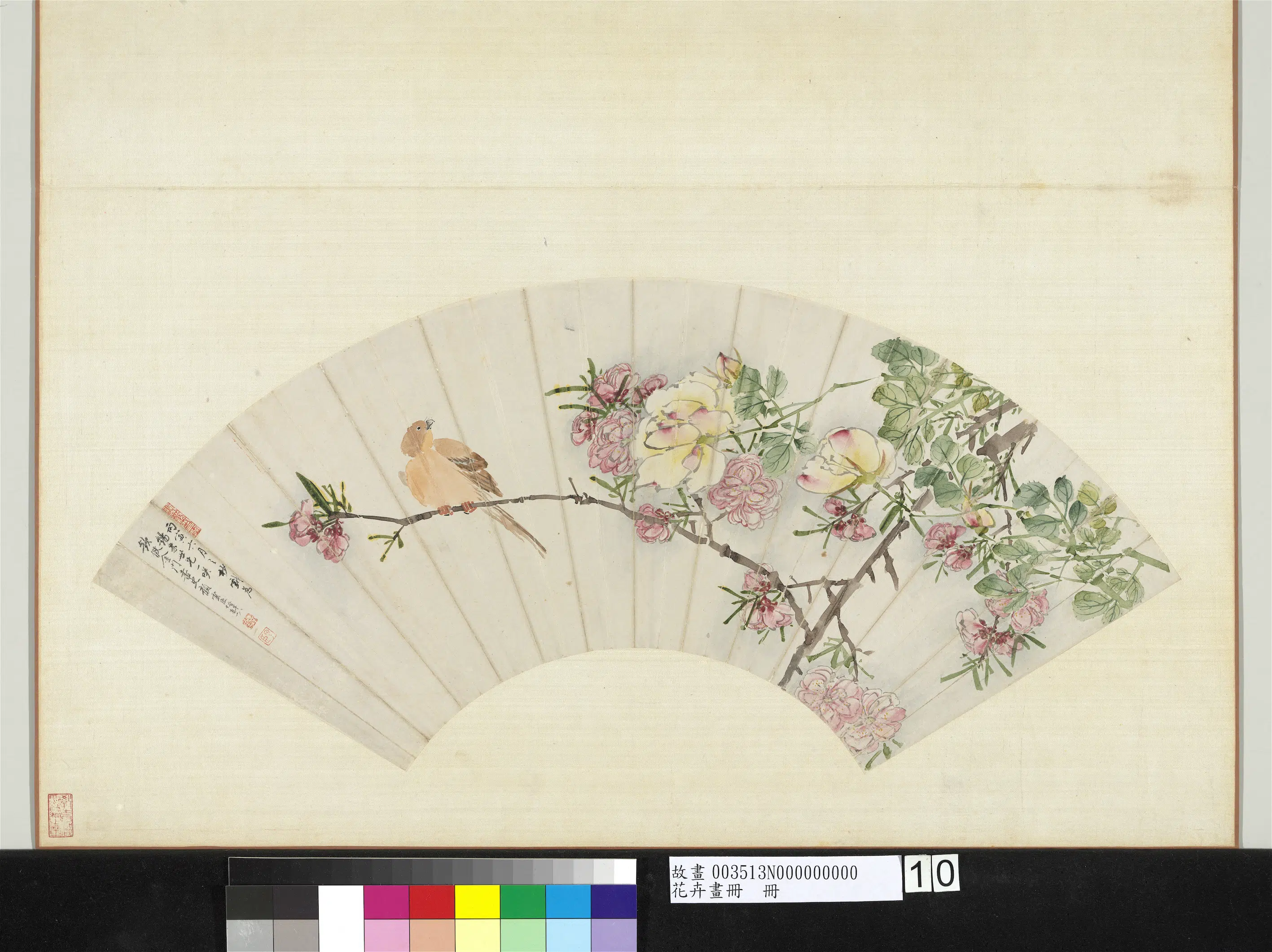 明朝【顾云臣】《花卉画册-碧桃月季》