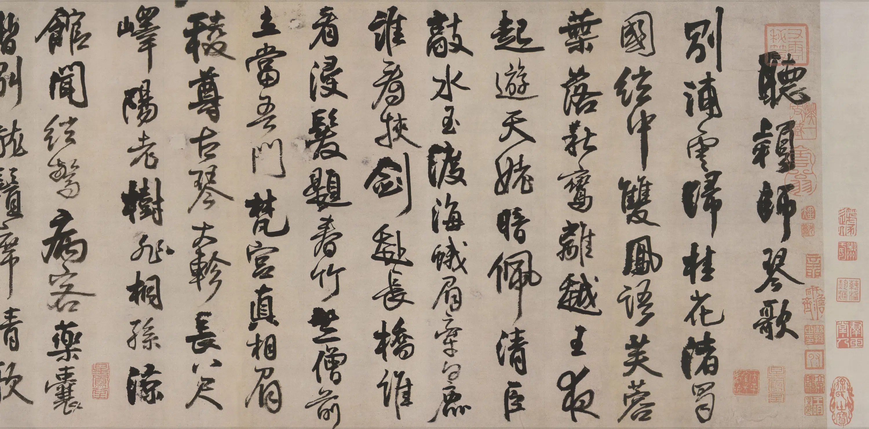 明朝【王铎】《李贺诗帖》 第3张