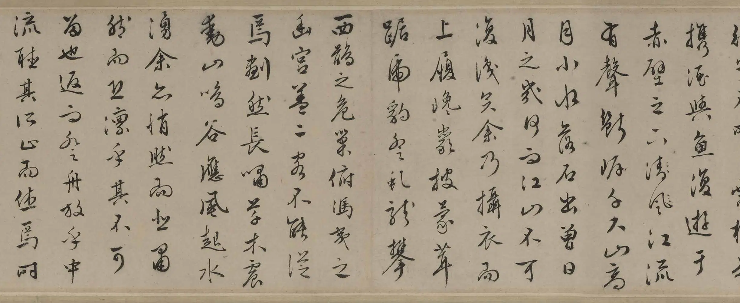 明朝【唐寅-伯虎】《文徵明赤壁赋书画合卷》 第7张 明朝【唐寅-伯虎】《文徵明赤壁赋书画合卷》 第7张