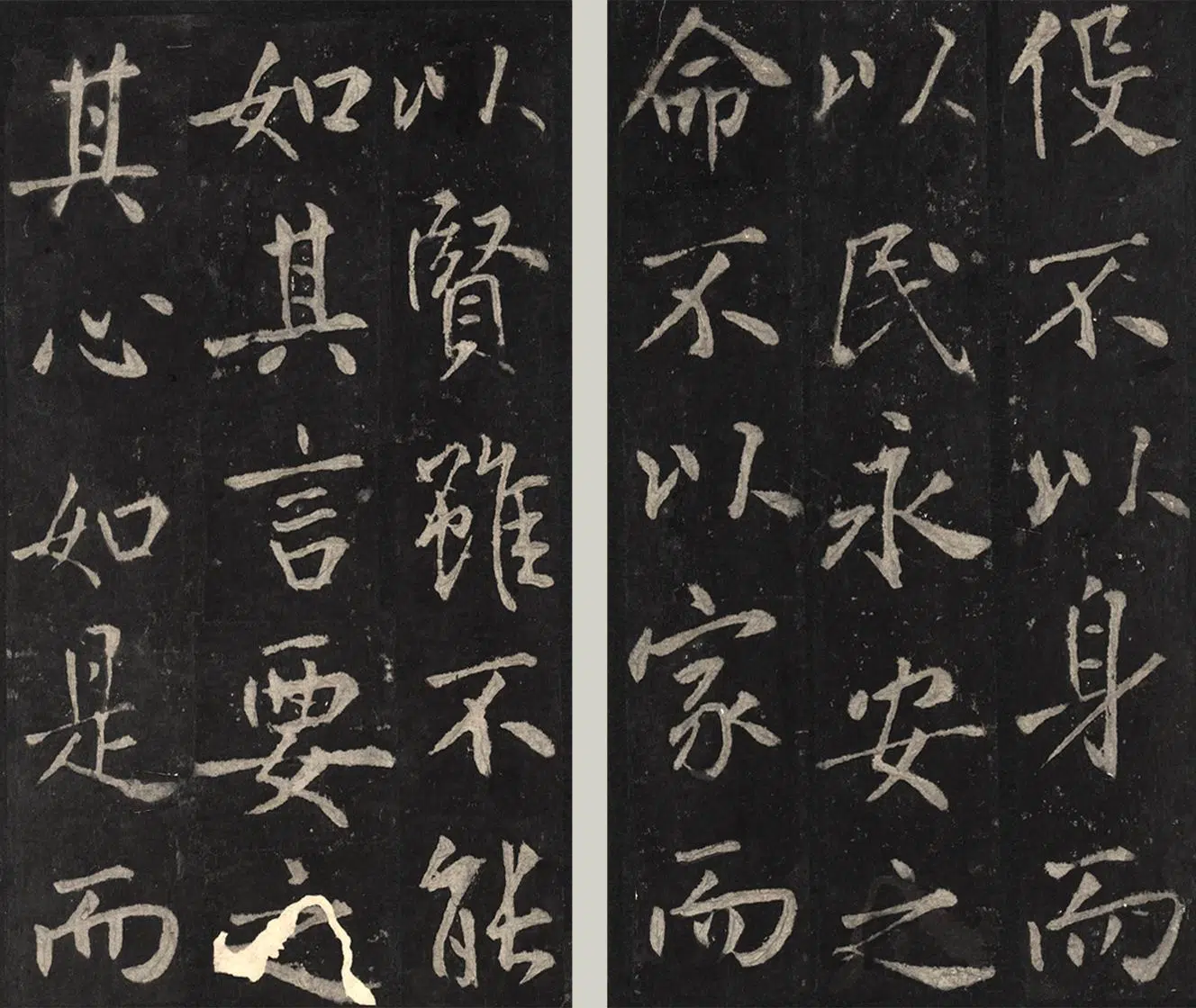 金朝【佚名】《金拓蜀先主庙碑册》 第19张 金朝【佚名】《金拓蜀先主庙碑册》 第19张