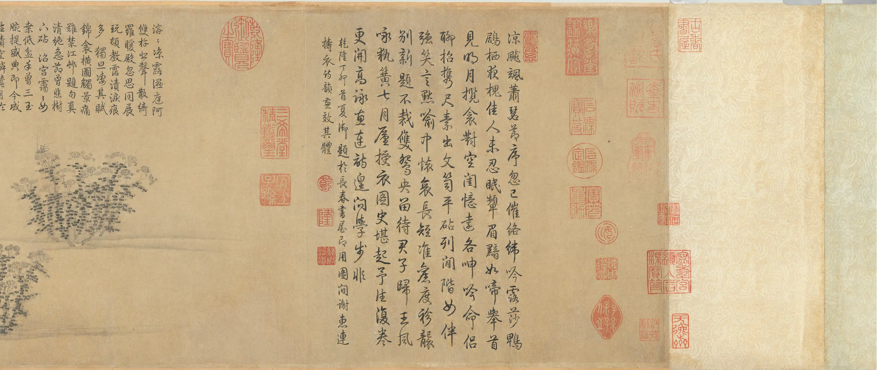 南宋【牟益】《捣衣图卷》 第7张 南宋【牟益】《捣衣图卷》 第7张