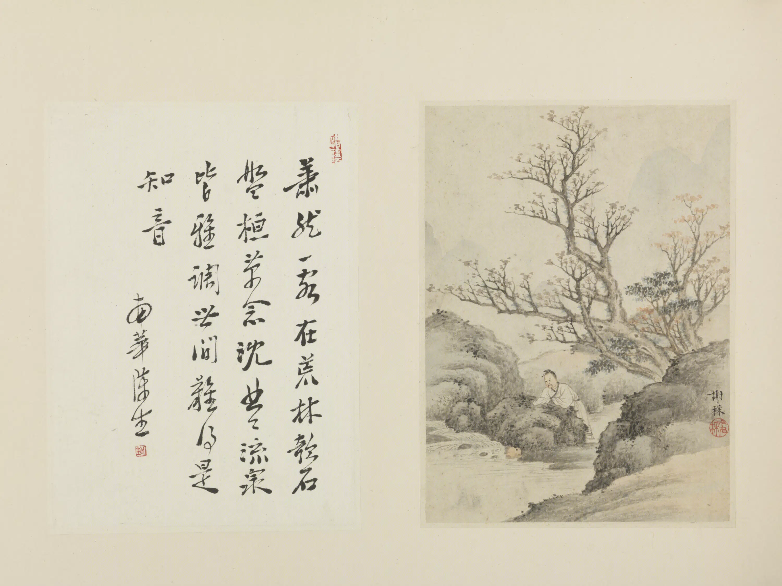清代【谢棌】《奇石观泉图页》