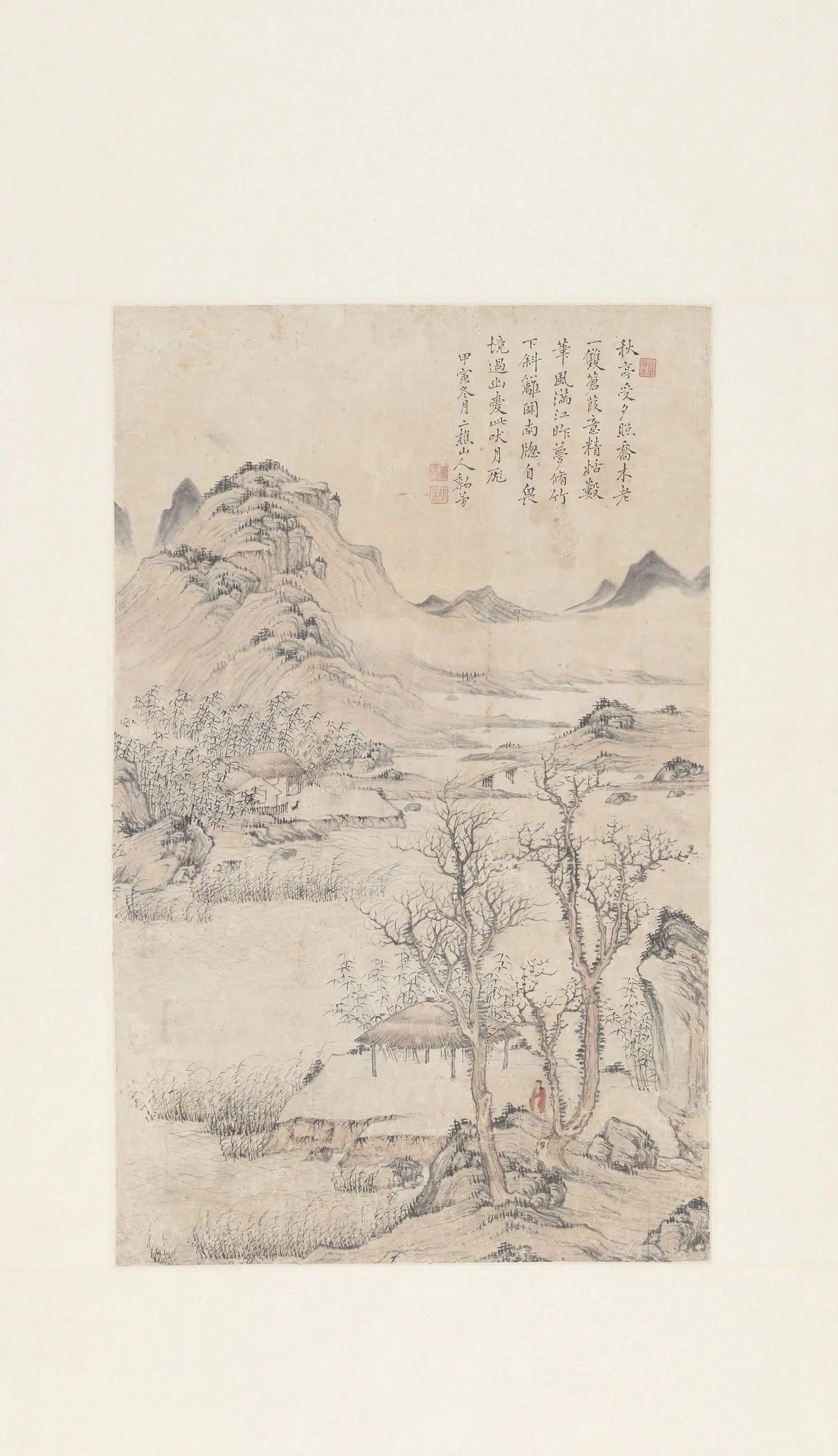 清朝【黎简】《山水中堂》
