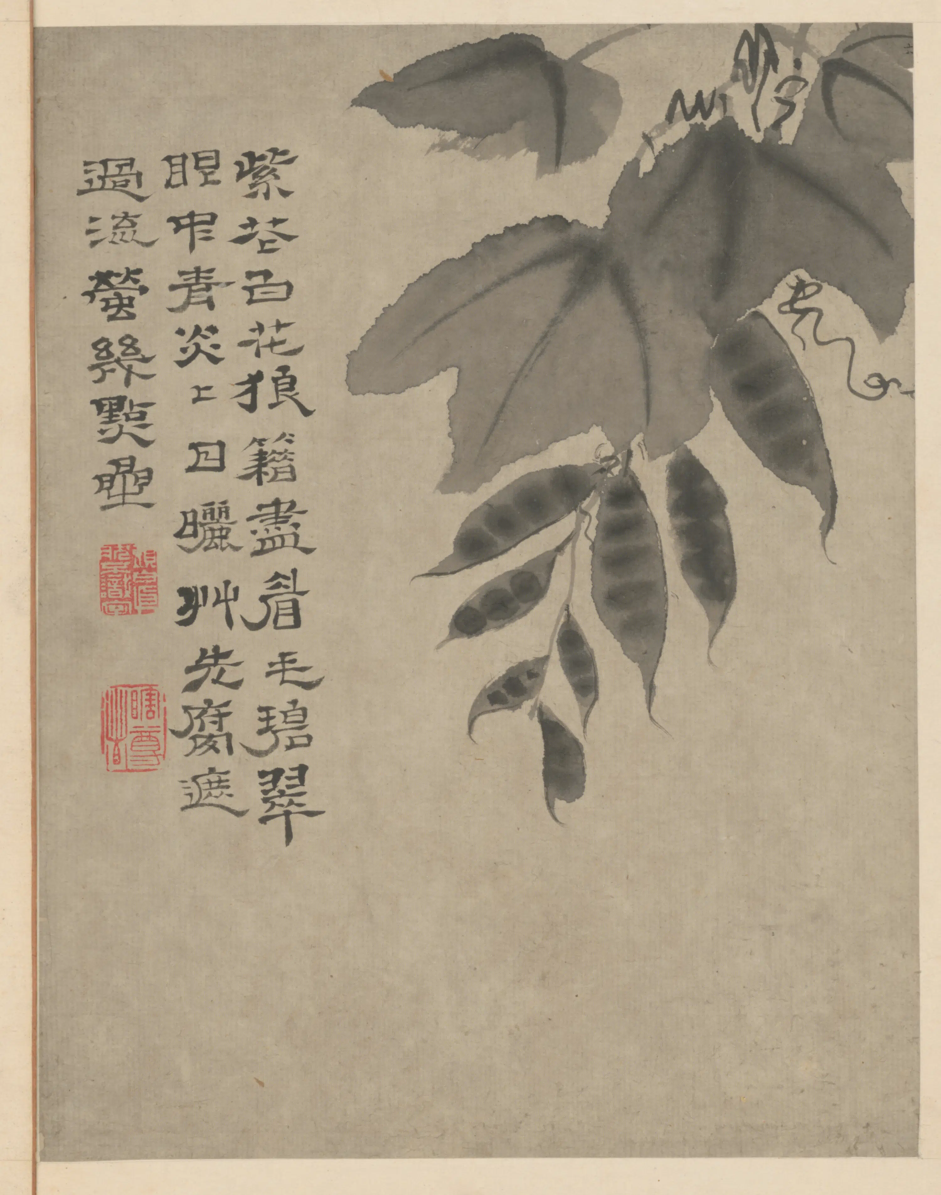 清代【石涛】《杂画图册（8开）》 第4张